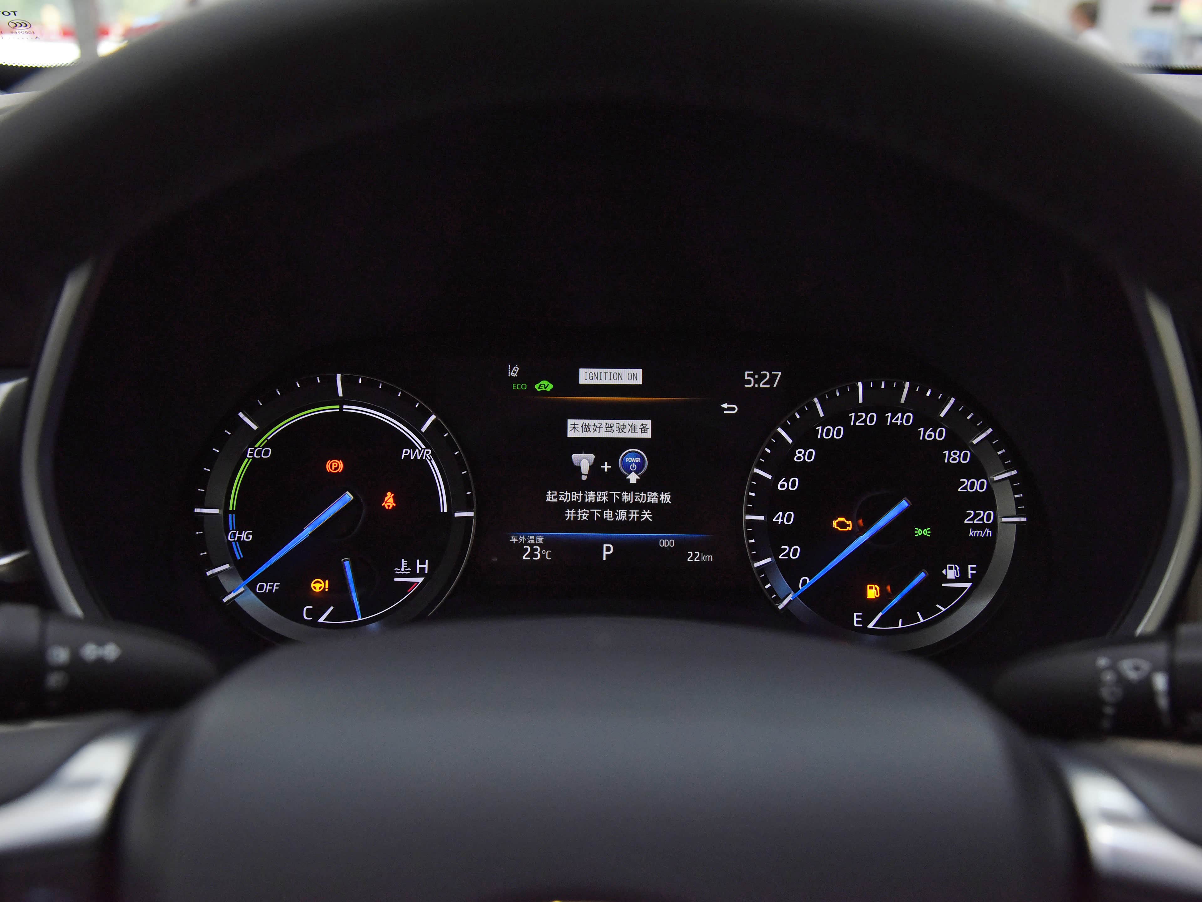 2022款 双擎 2.5L 四驱豪华版/引自汽车之家图库