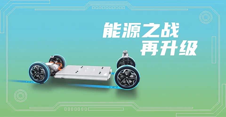 文 字 | 陶文博

设 计 | 小宇宙

监 制 | 苏  怡