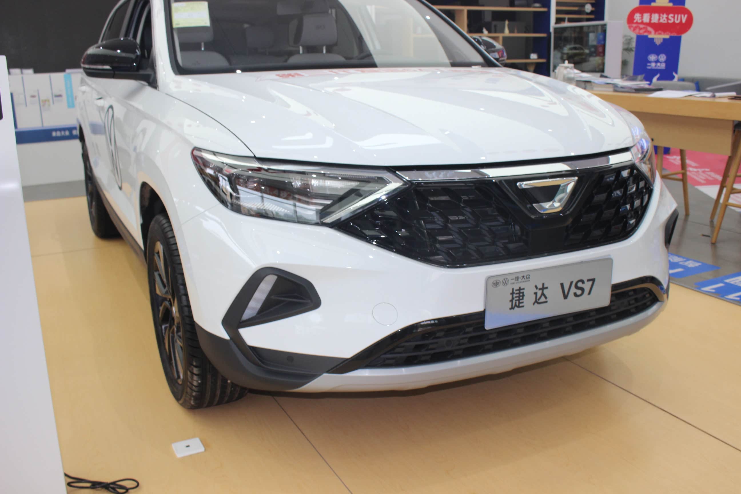 2021款捷达vs7到店,外观更运动,内饰大气稳重,1.4t动力强劲!