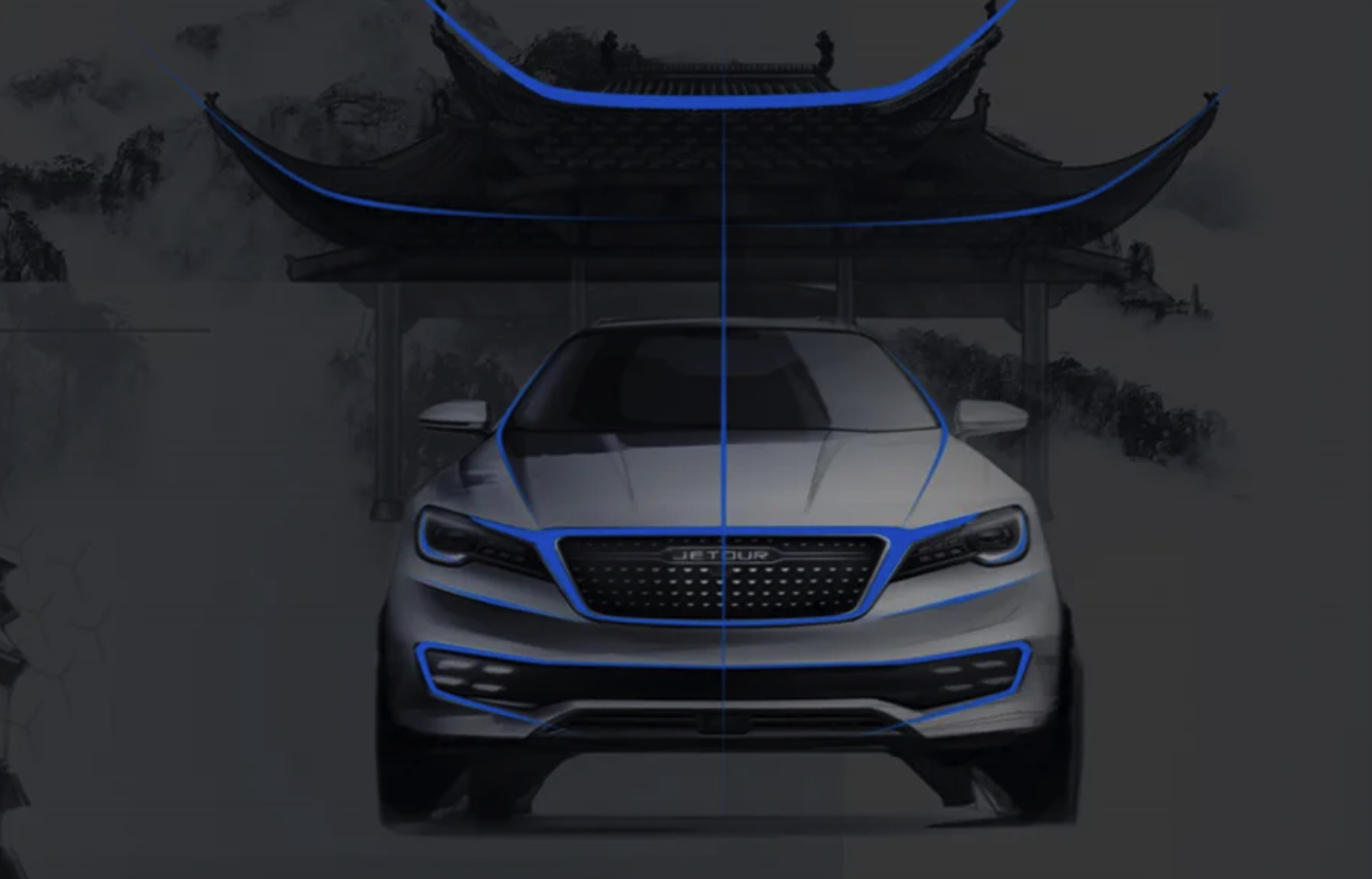 捷途家族“徽城翘楚”的设计理念