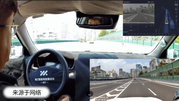 （图5 智己被加塞场景）