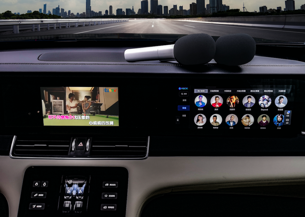 雷石车载KTV界面