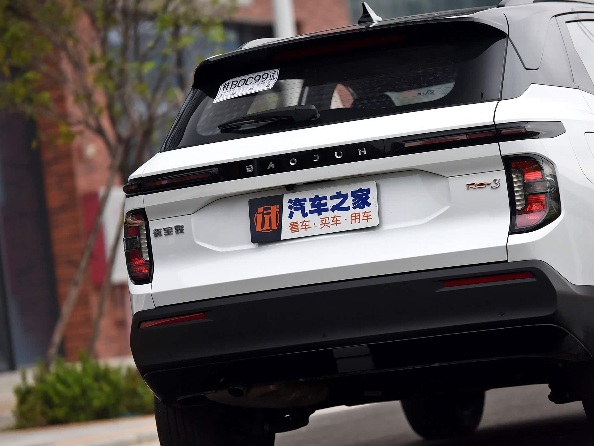 /引自汽车之家图库