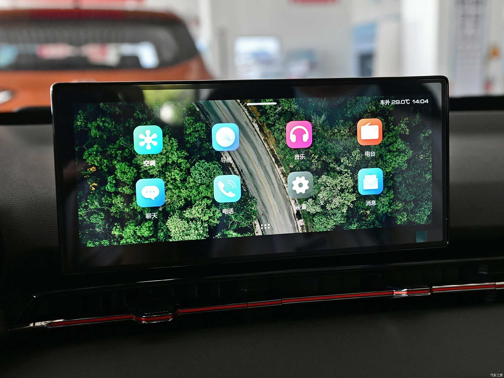 /引自汽车之家图库