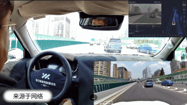 （图9 智己自动变道场景）