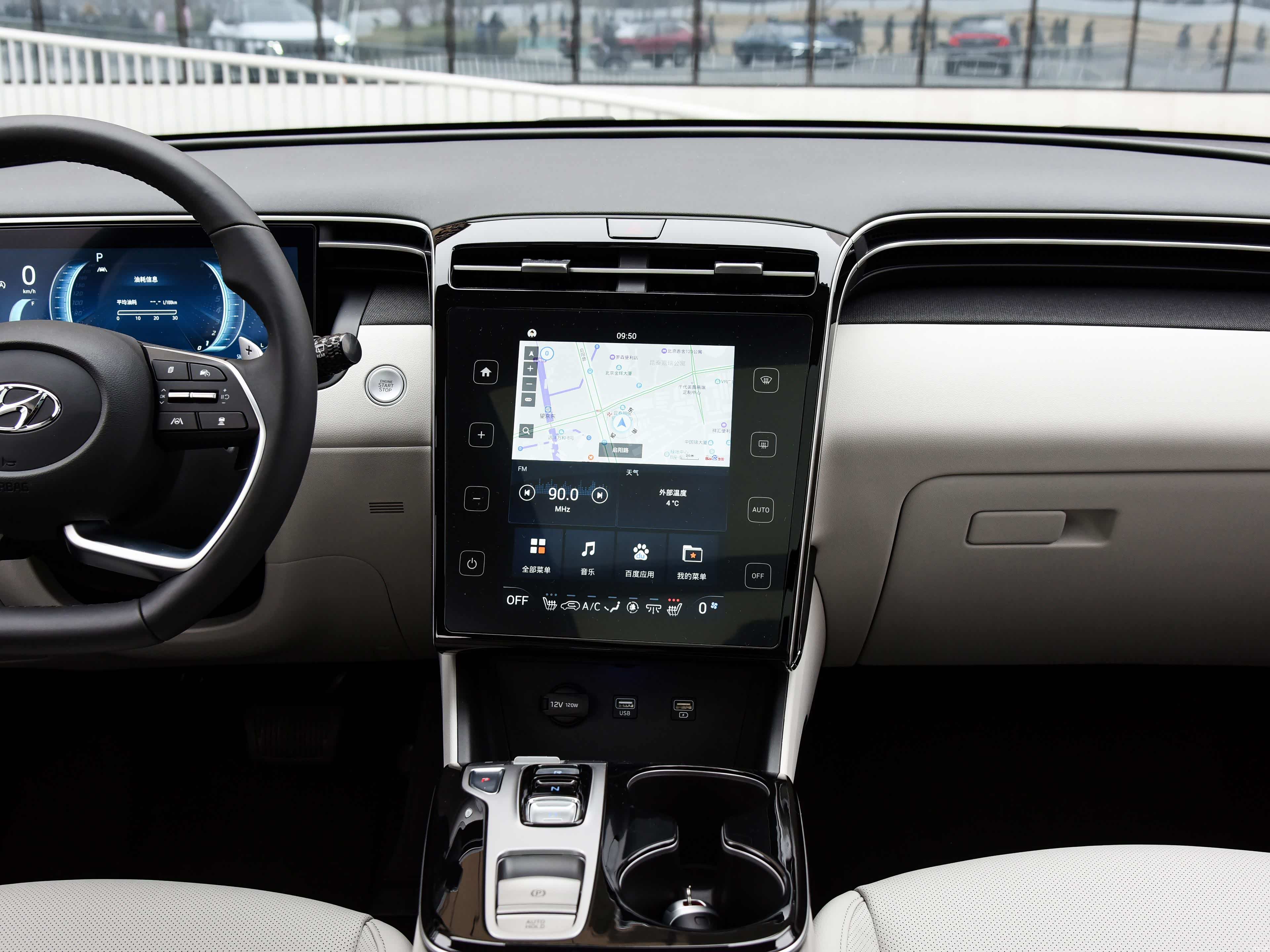 /引自汽车之家图库