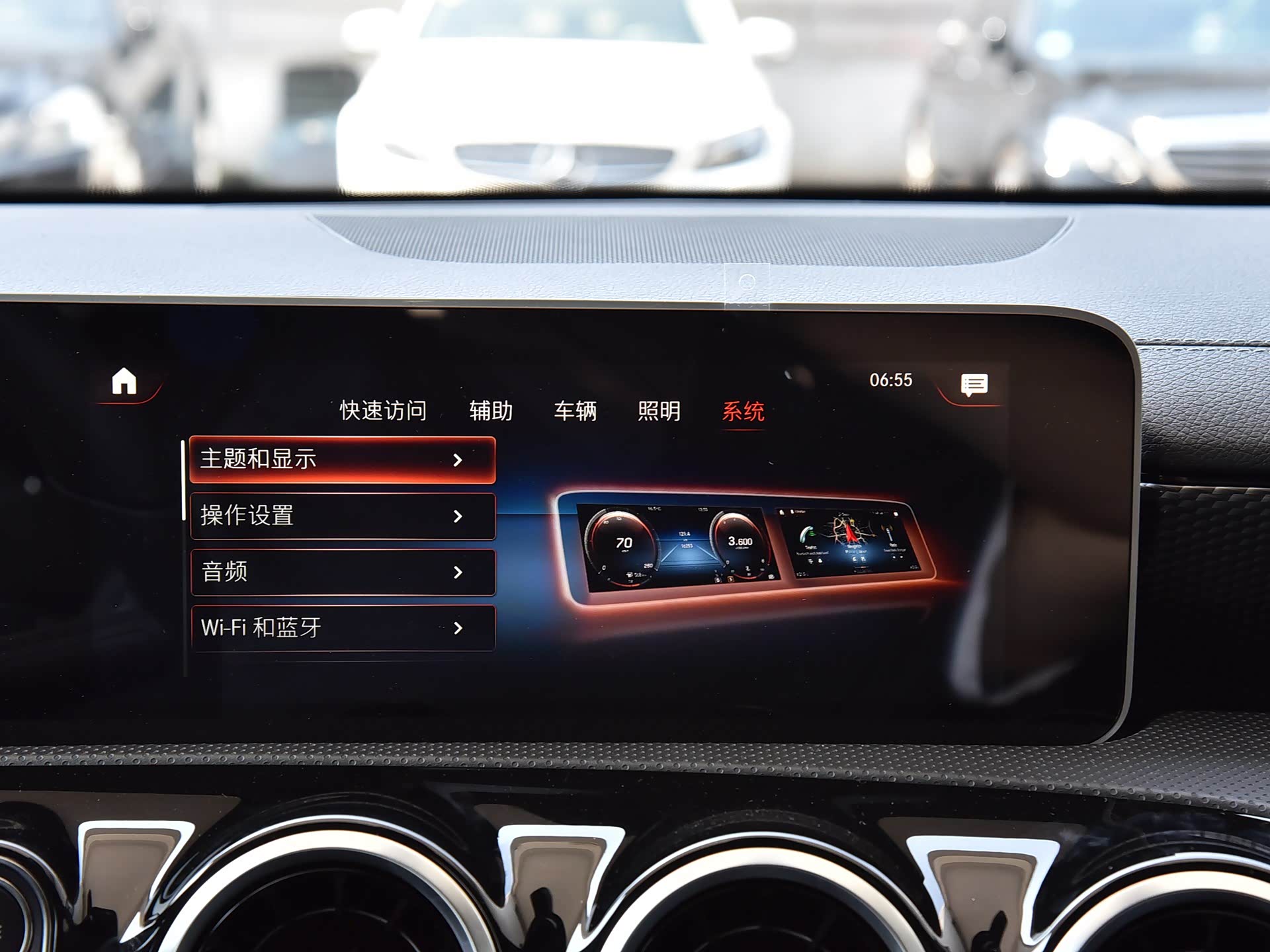 /引自汽车之家图库