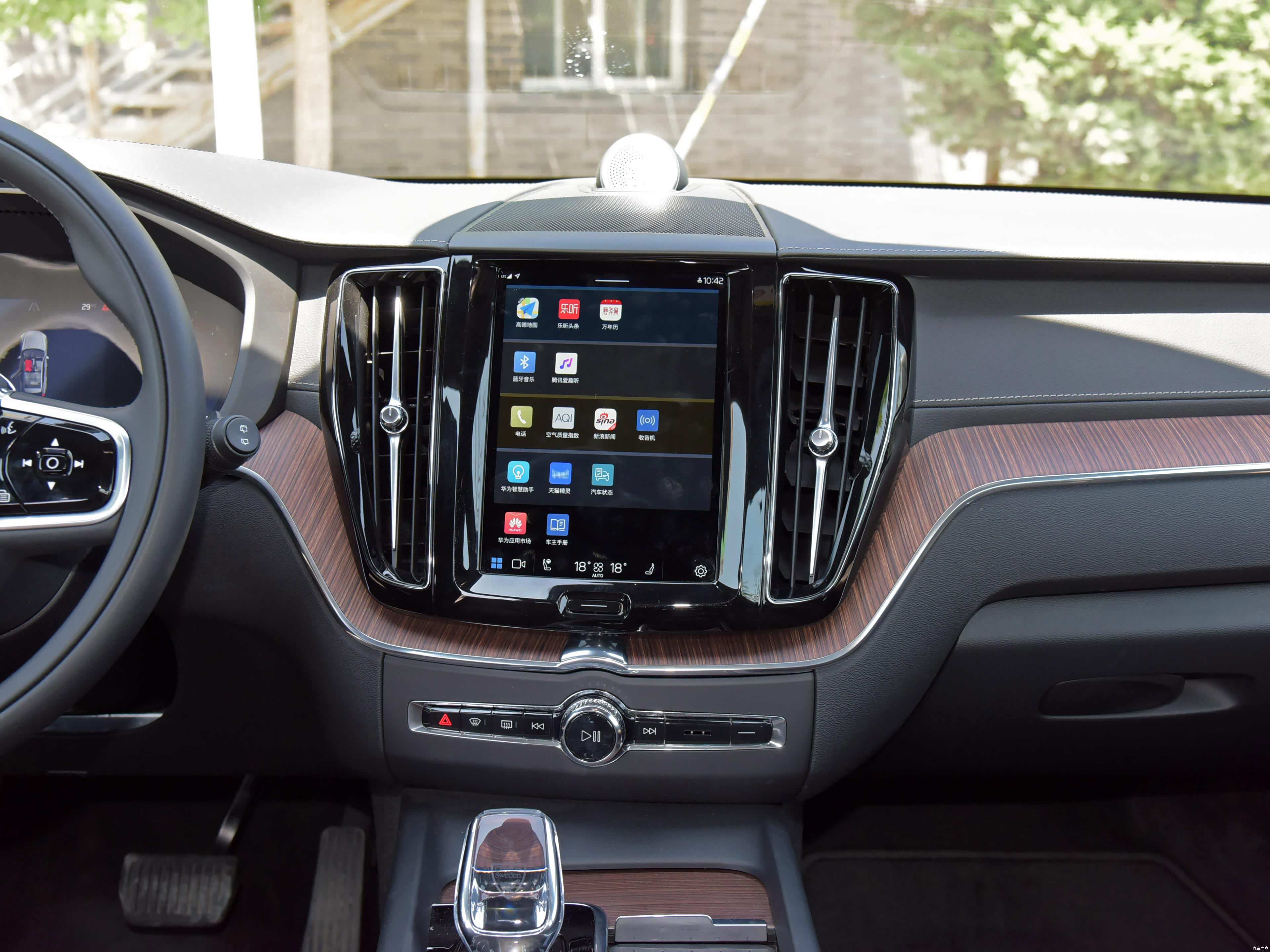 /引自汽车之家图库