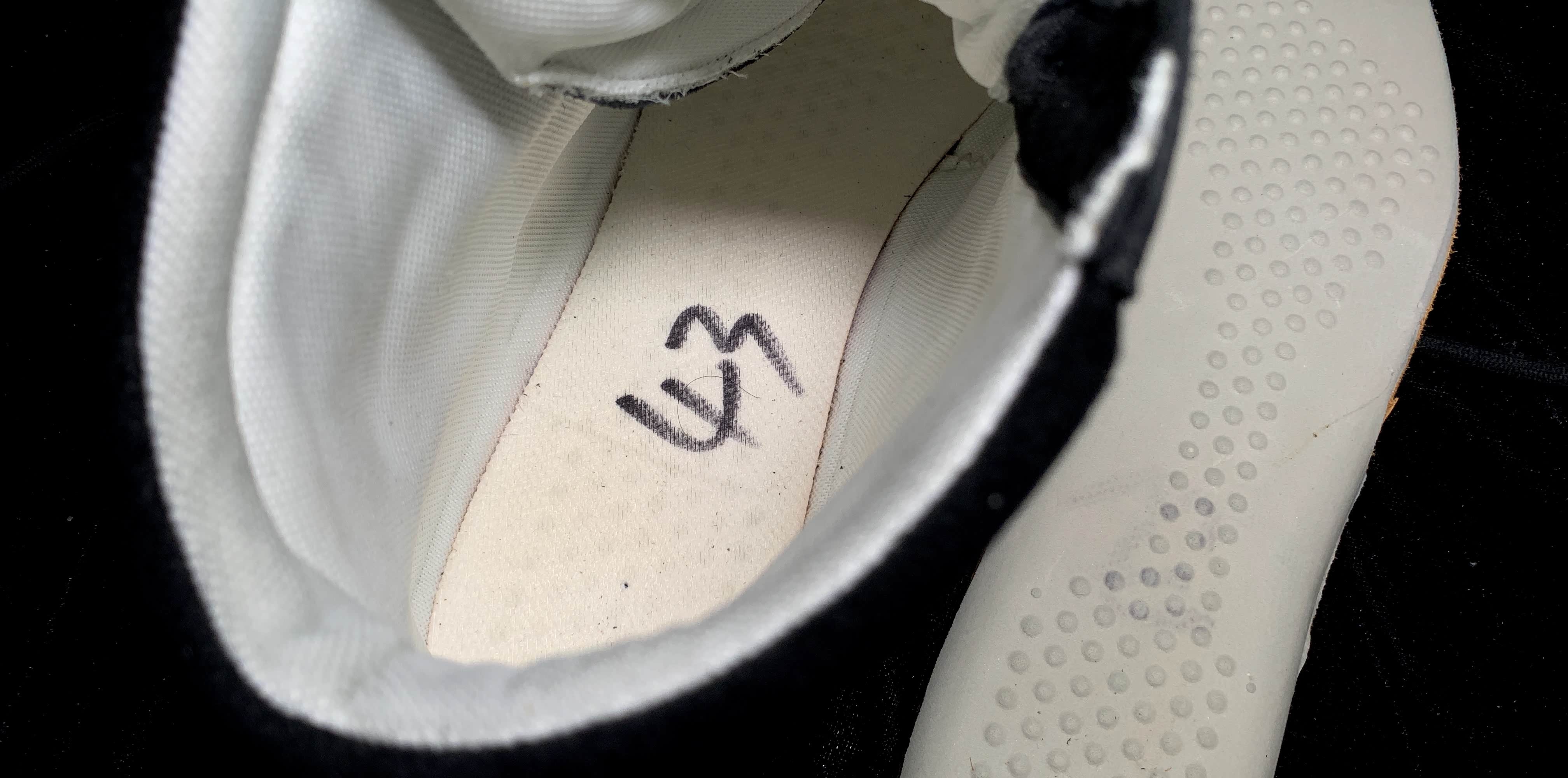 二百鞋鞋垫下的笔迹