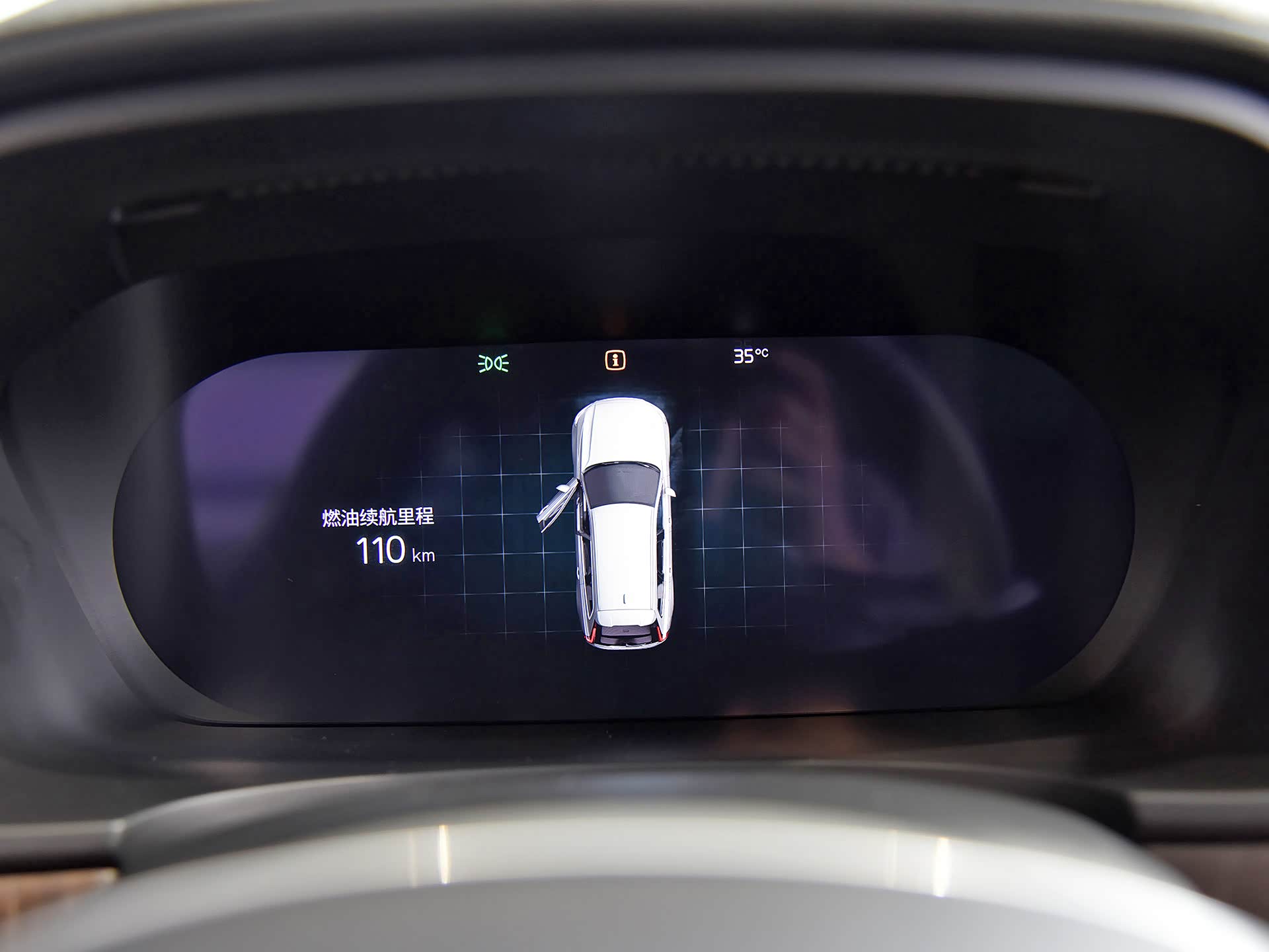 /引自汽车之家图库