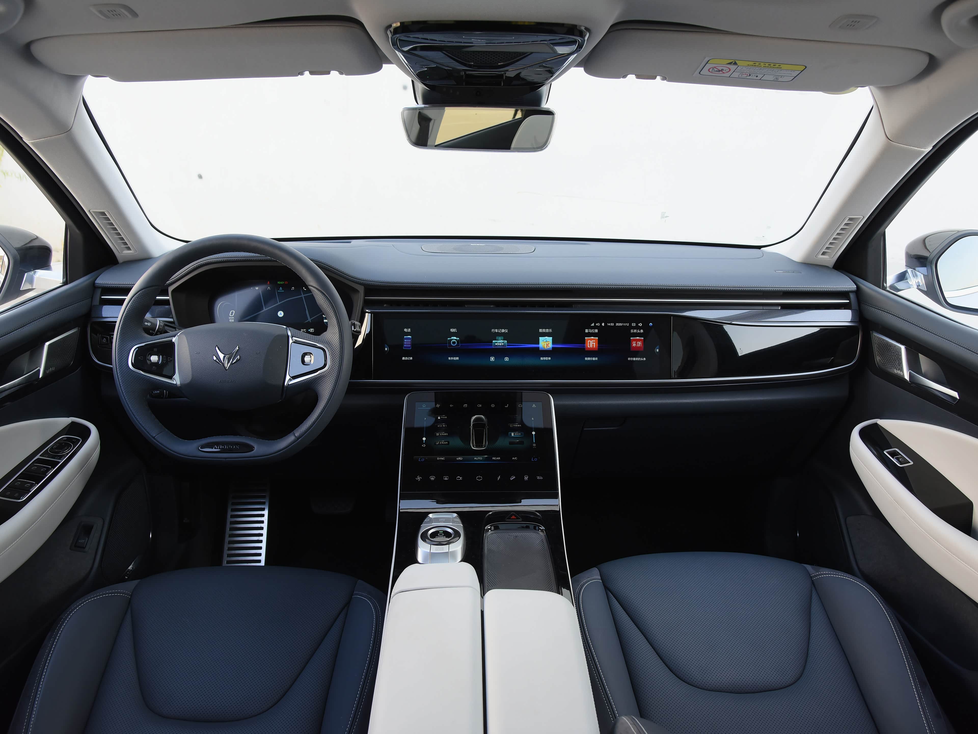 /引自汽车之家图库