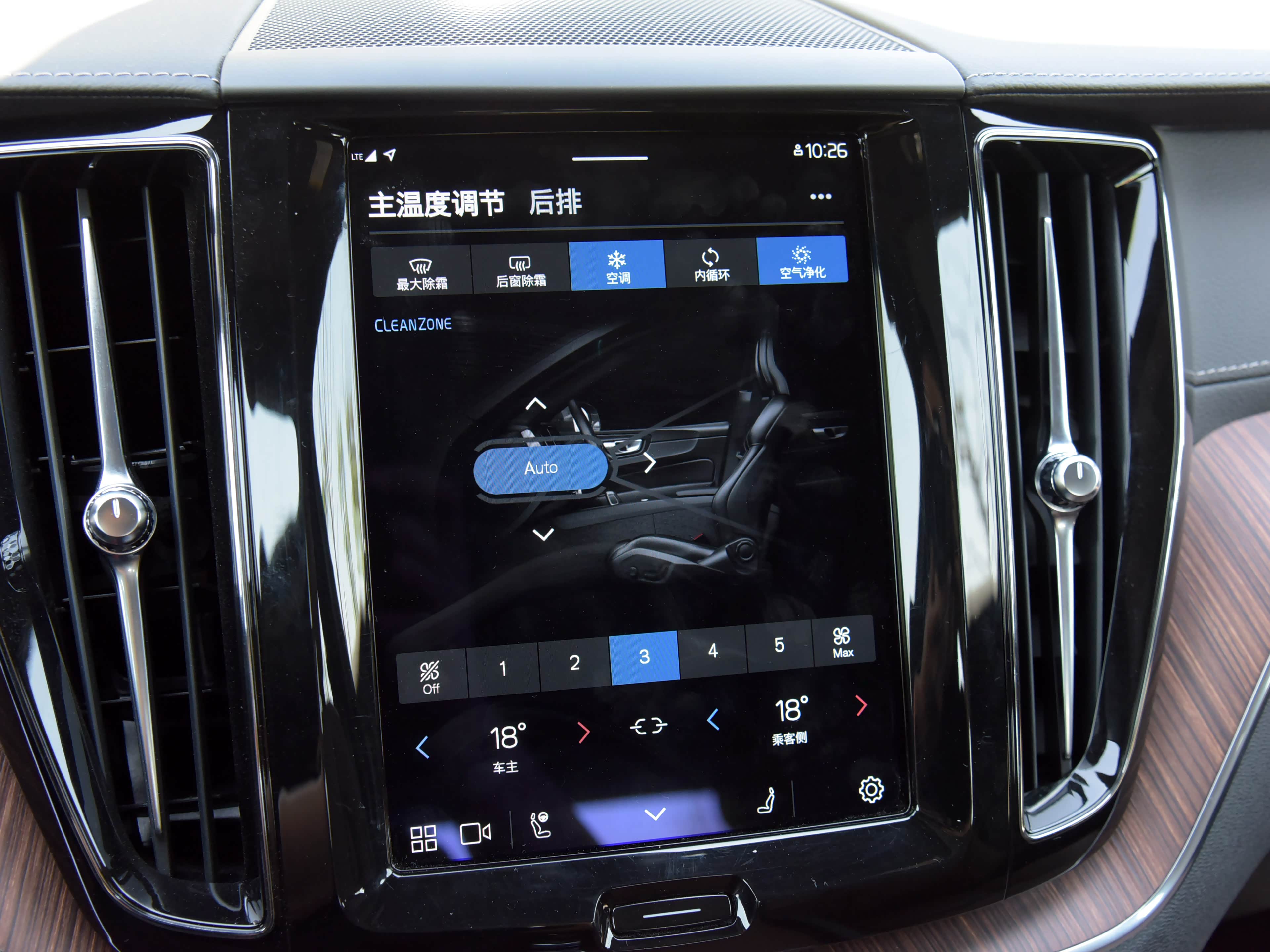 /引自汽车之家图库