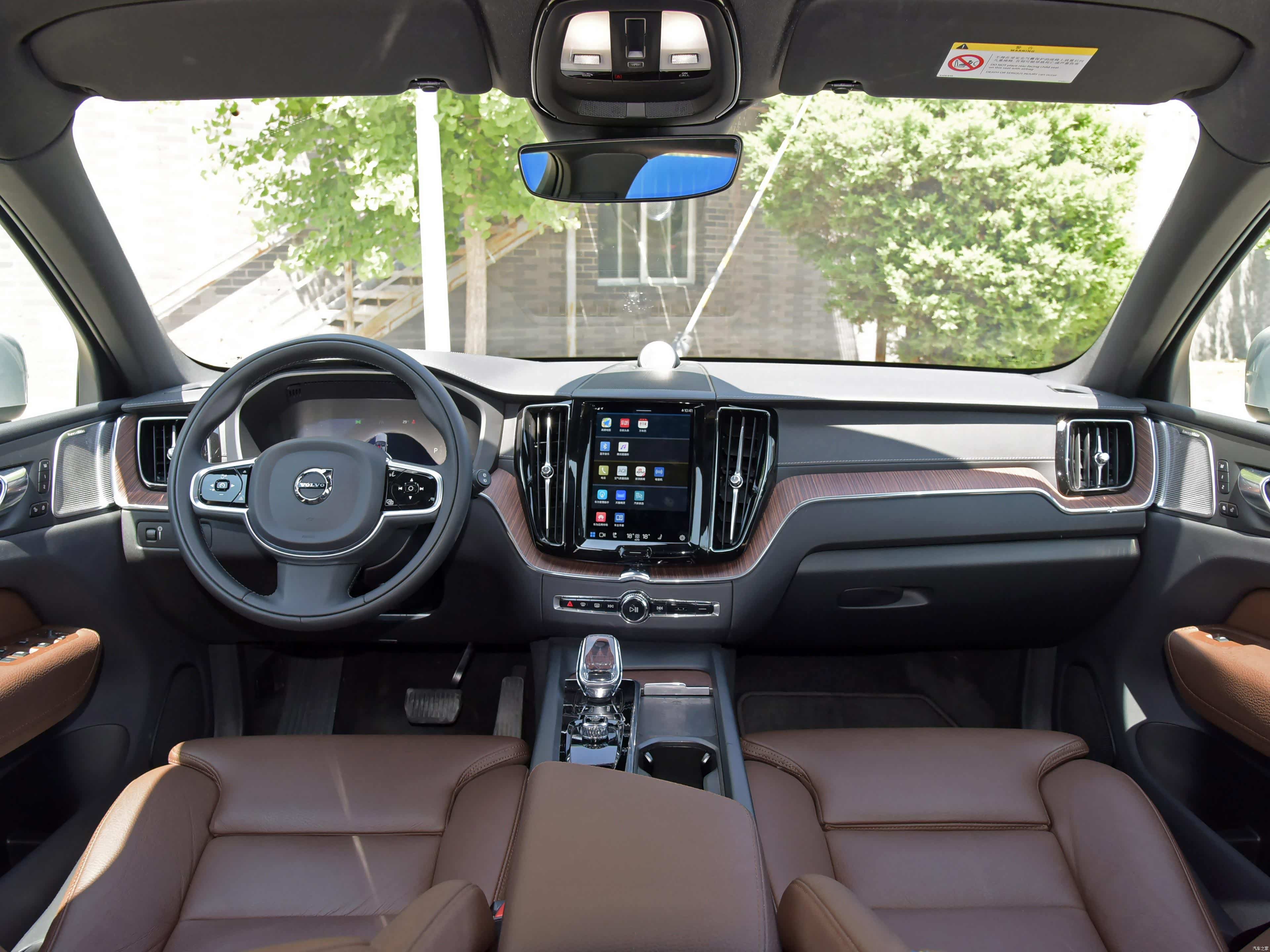 /引自汽车之家图库