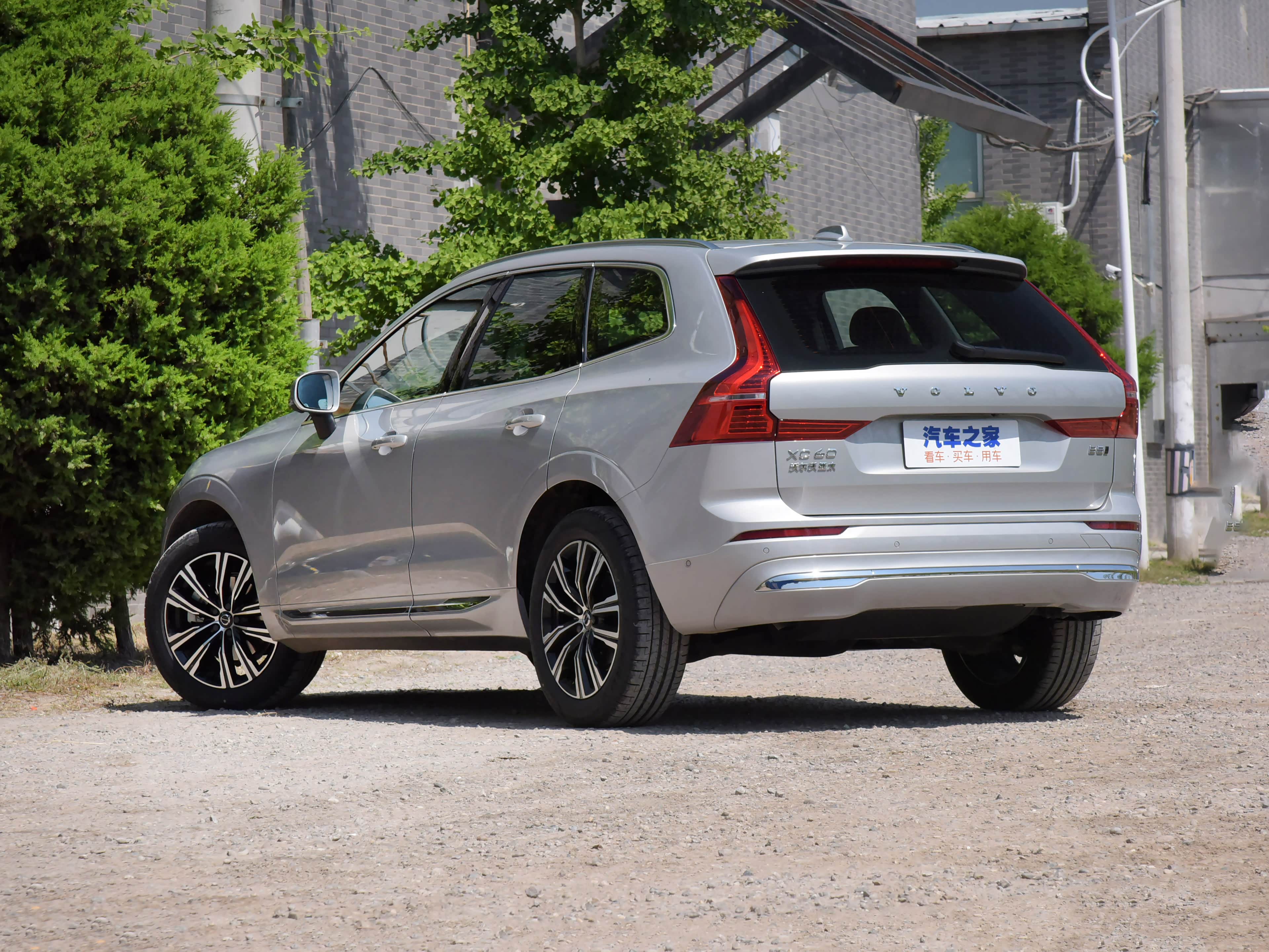 /引自汽车之家图库