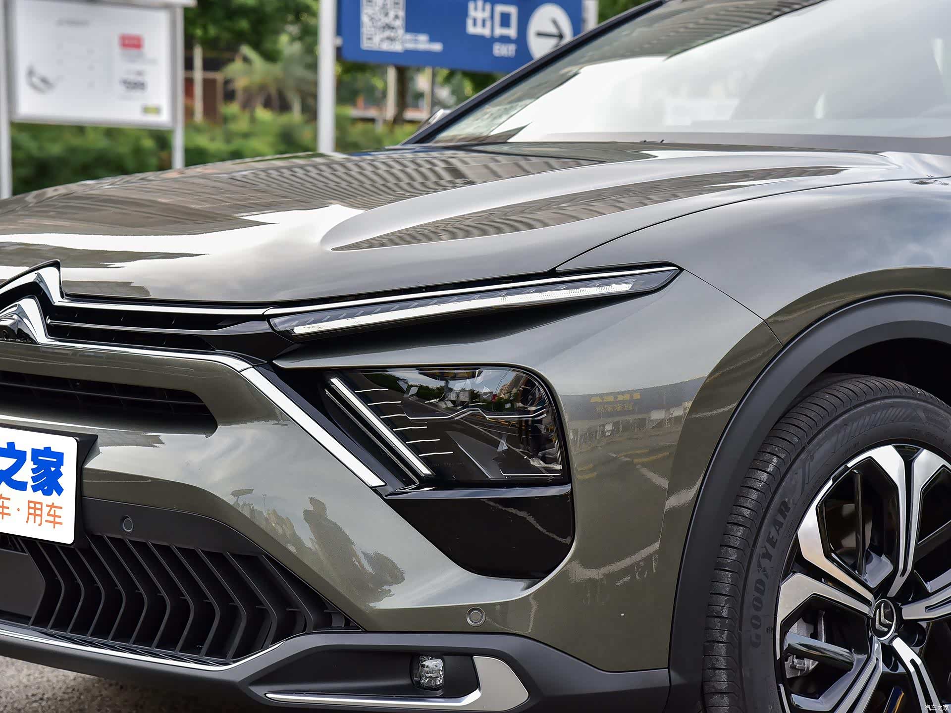 /引自汽车之家图库