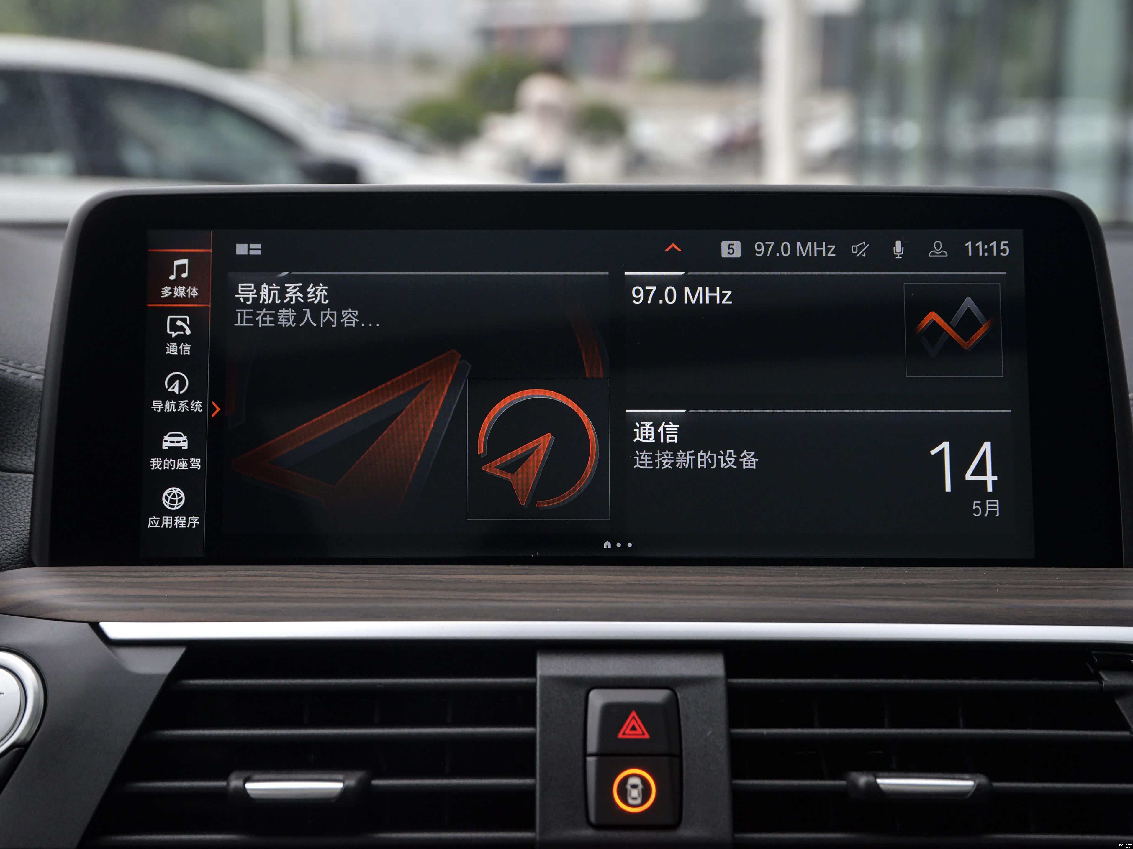 /引自汽车之家图库