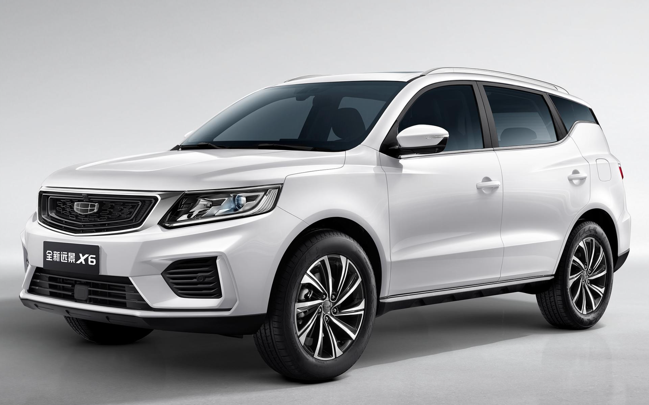 2020款吉利远景X6