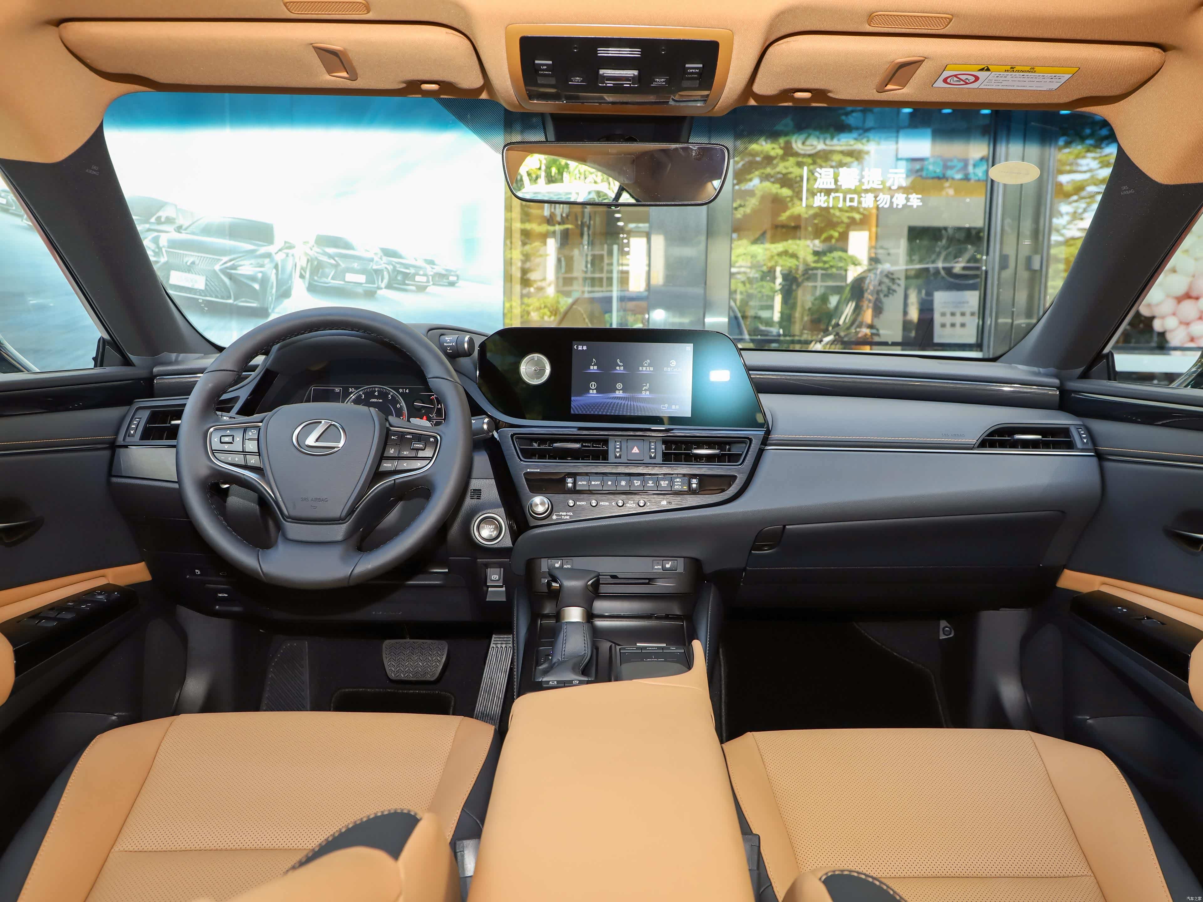 /引自汽车之家图库