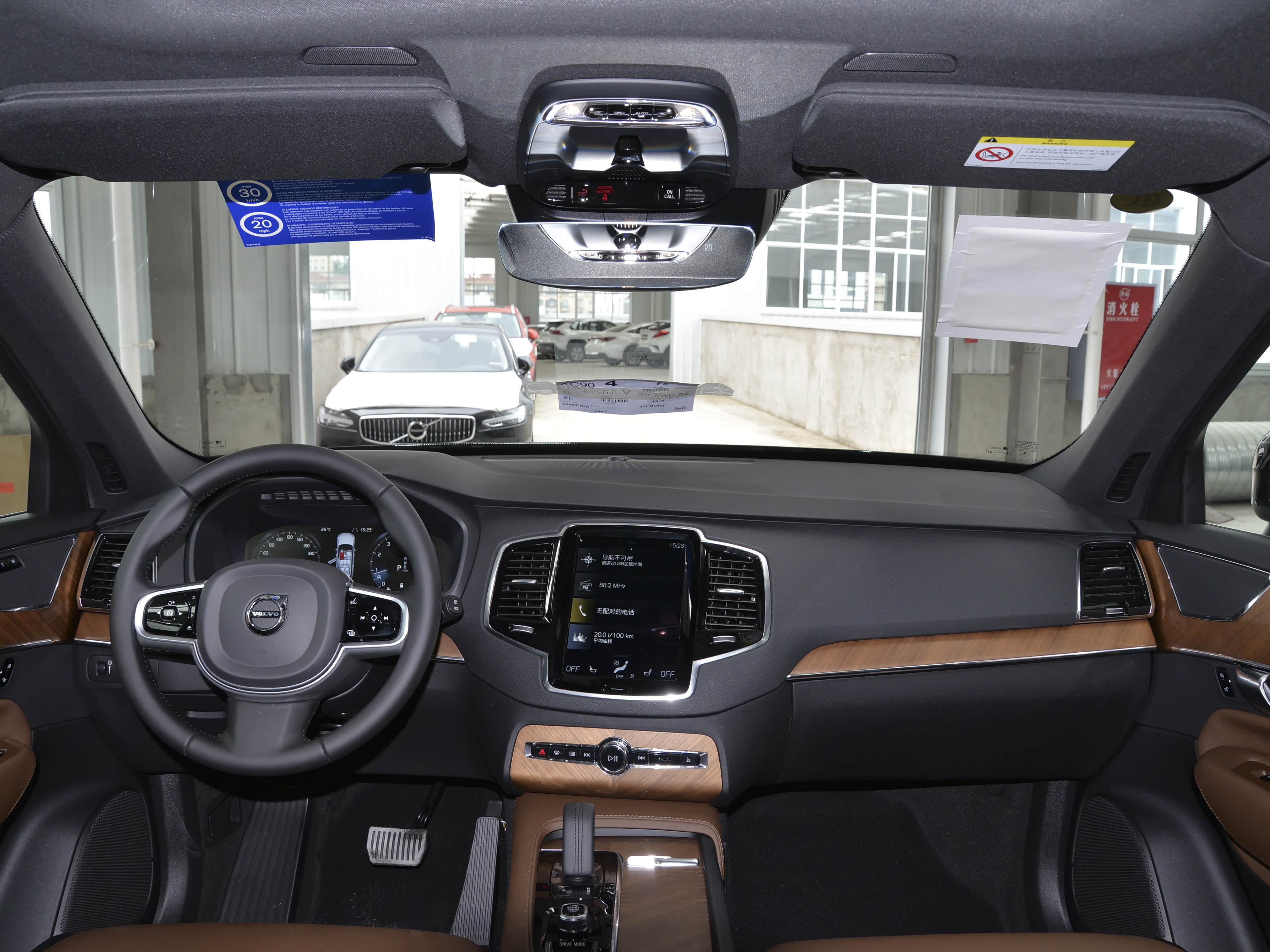 /引自汽车之家图库