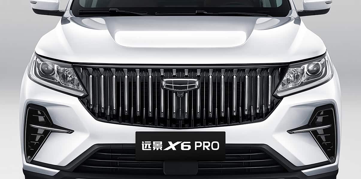 吉利远景X6 PRO