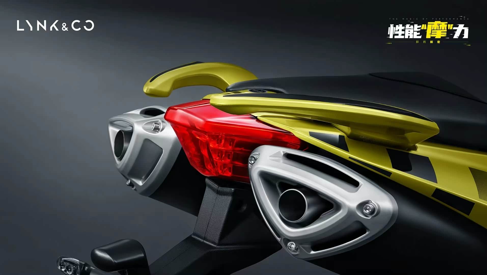 领克摩托车官图