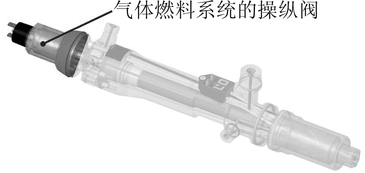 图6 位于喷油器上方的气体燃料操纵阀