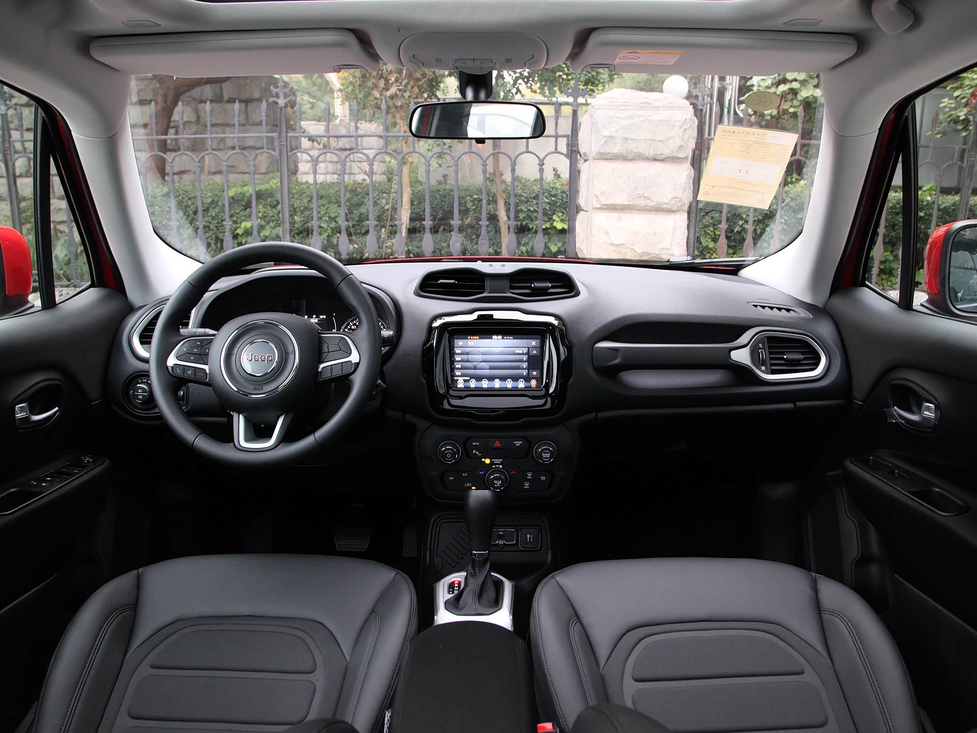 /引自汽车之家图库