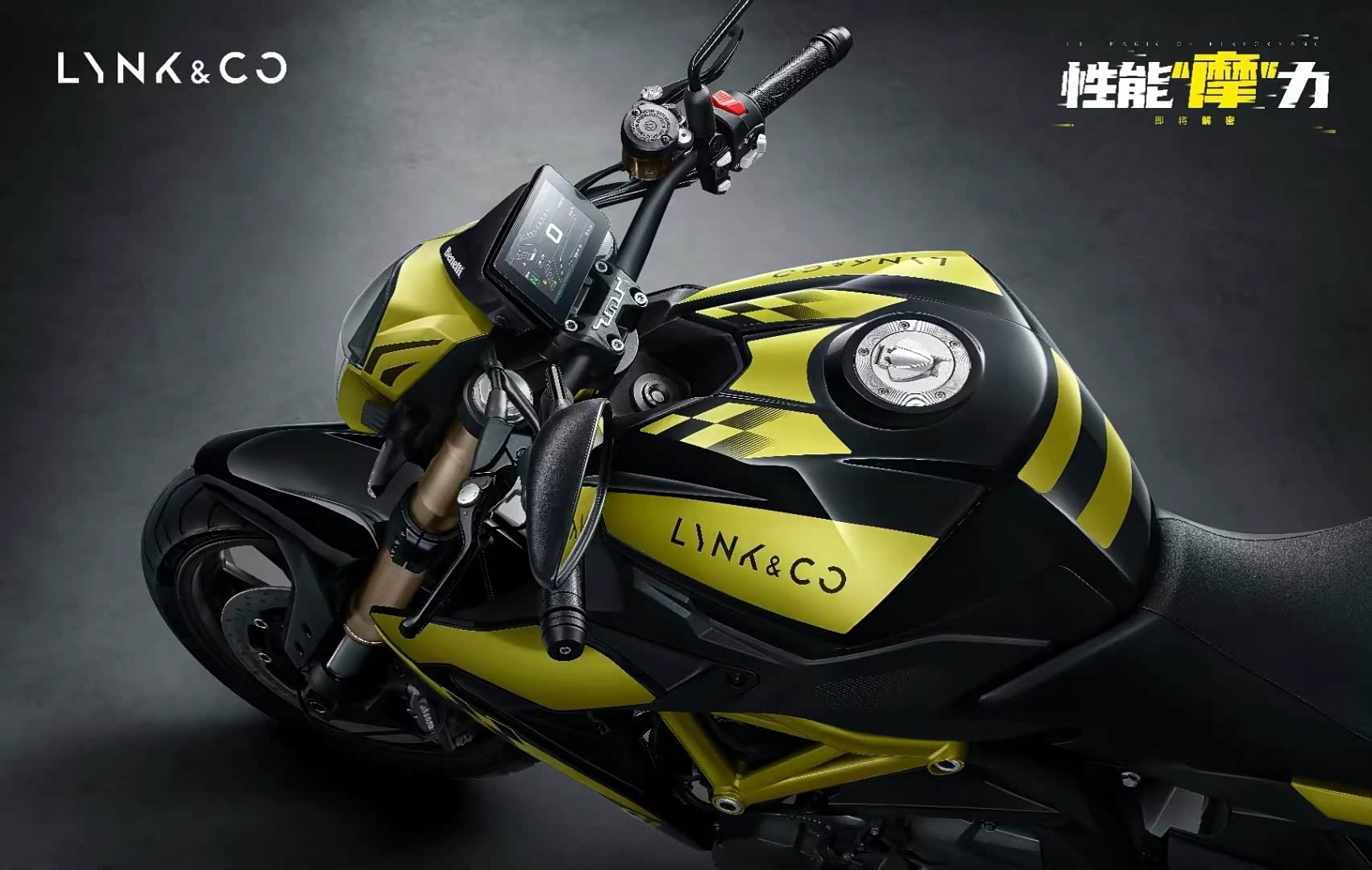 领克摩托车官图