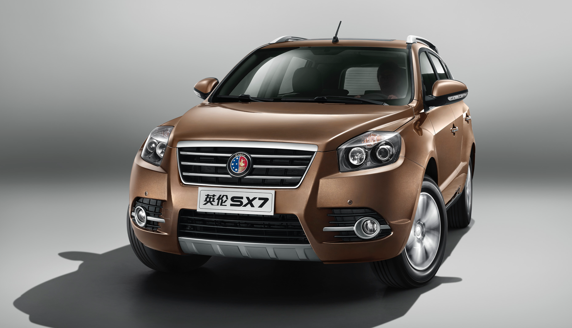 英伦SX7