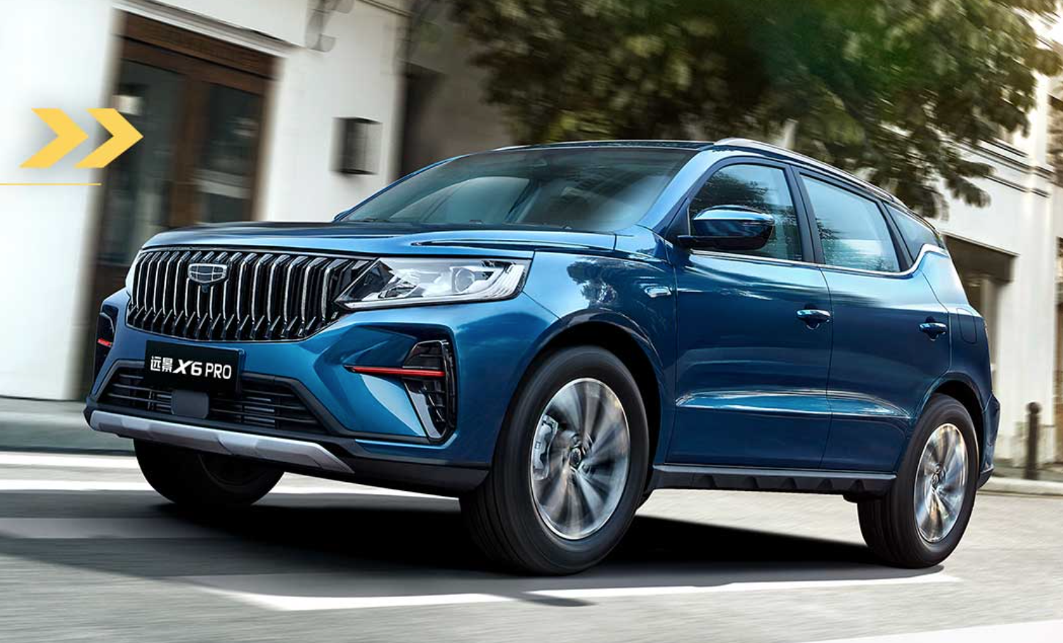 吉利远景X6 PRO