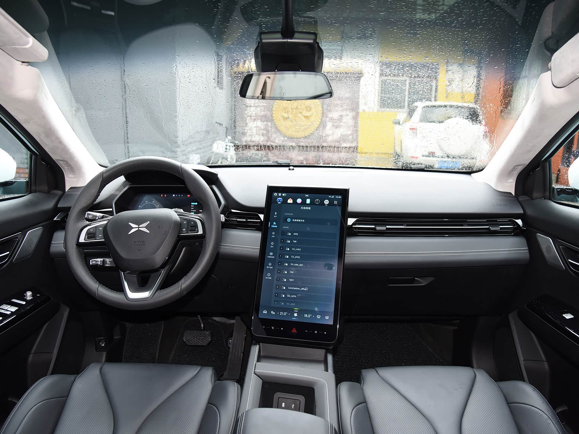 /引自汽车之家图库