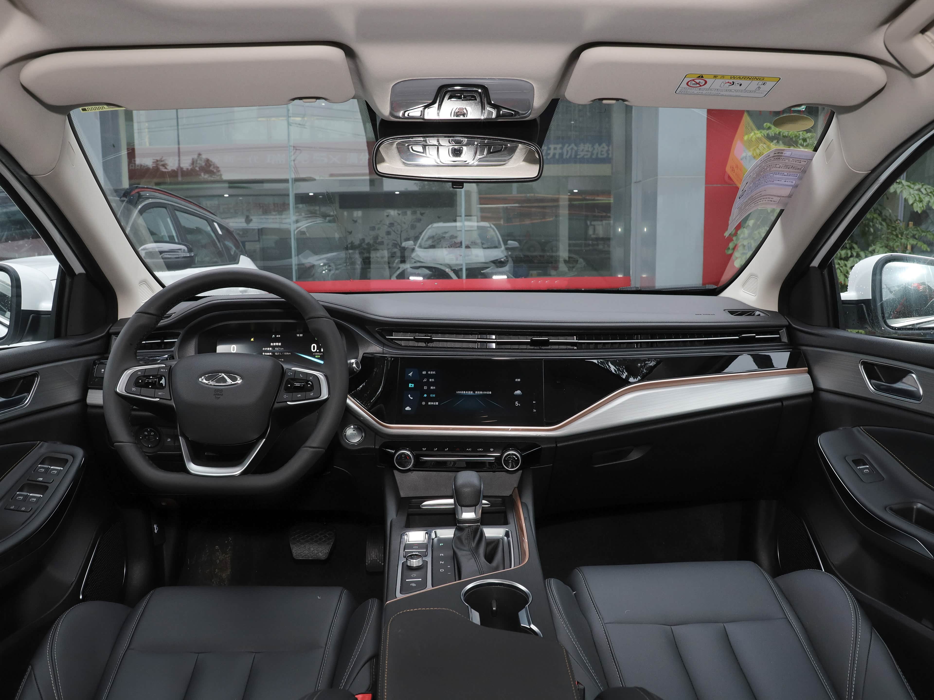 /引自汽车之家图库