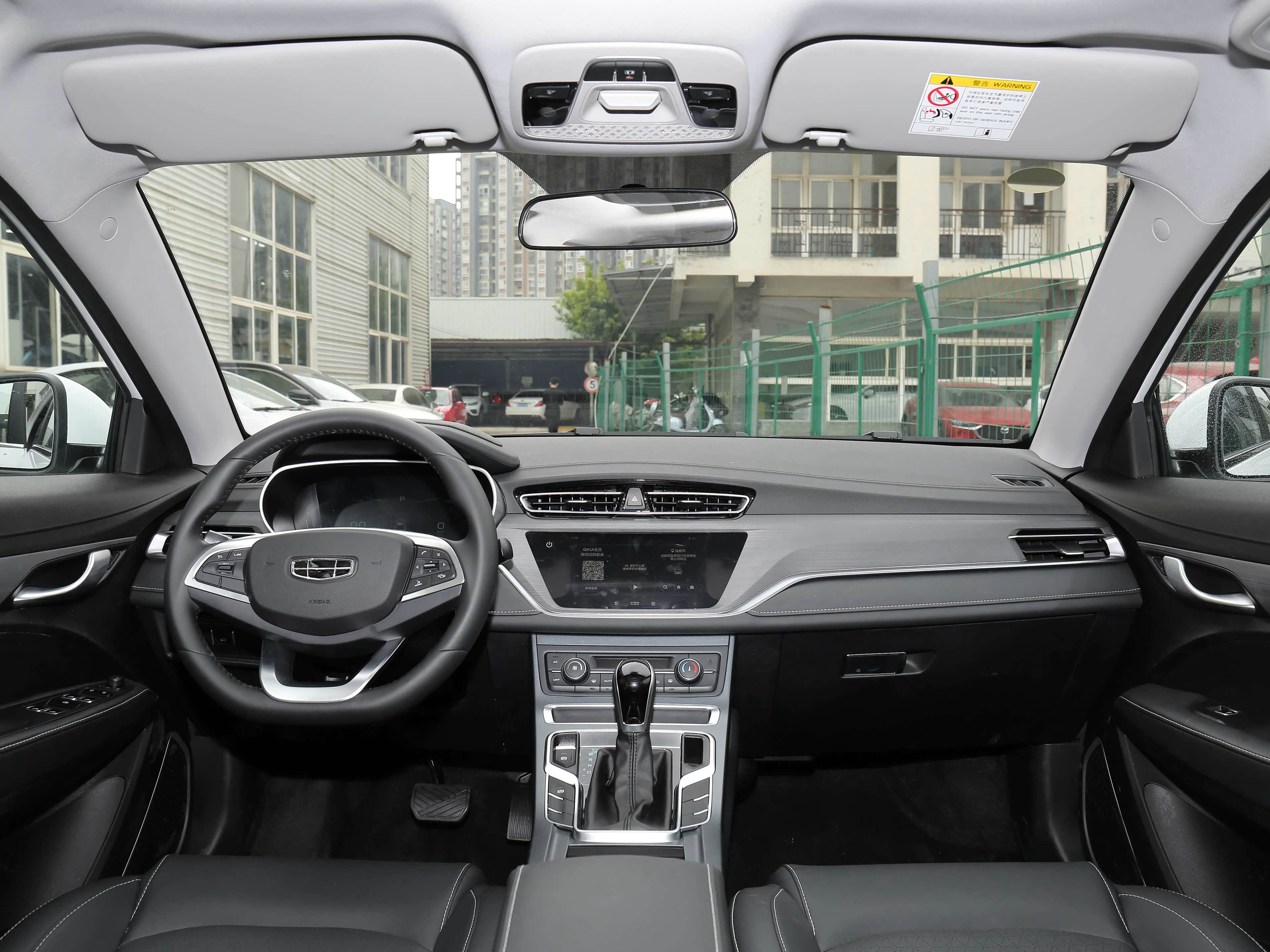 /引自汽车之家图库