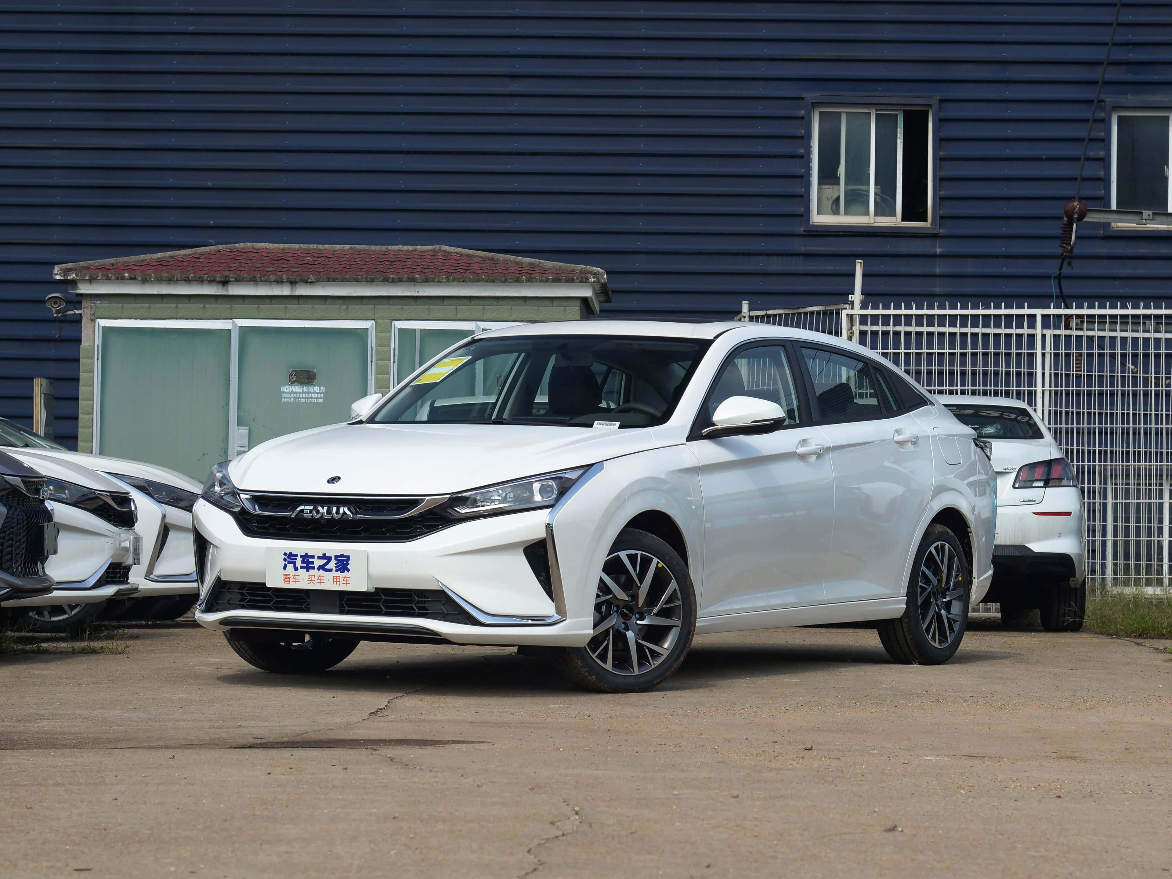 /引自汽车之家图库