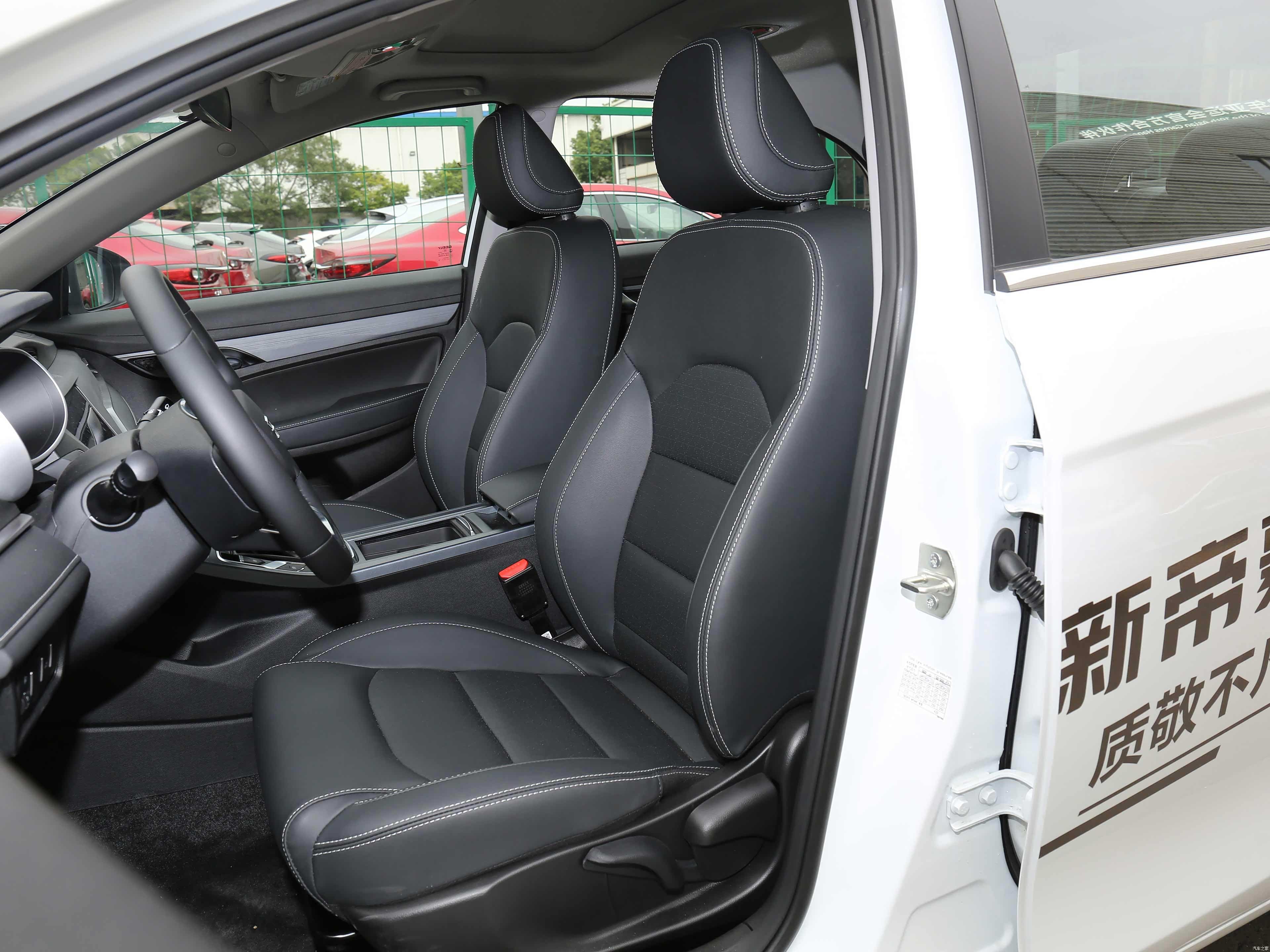 /引自汽车之家图库