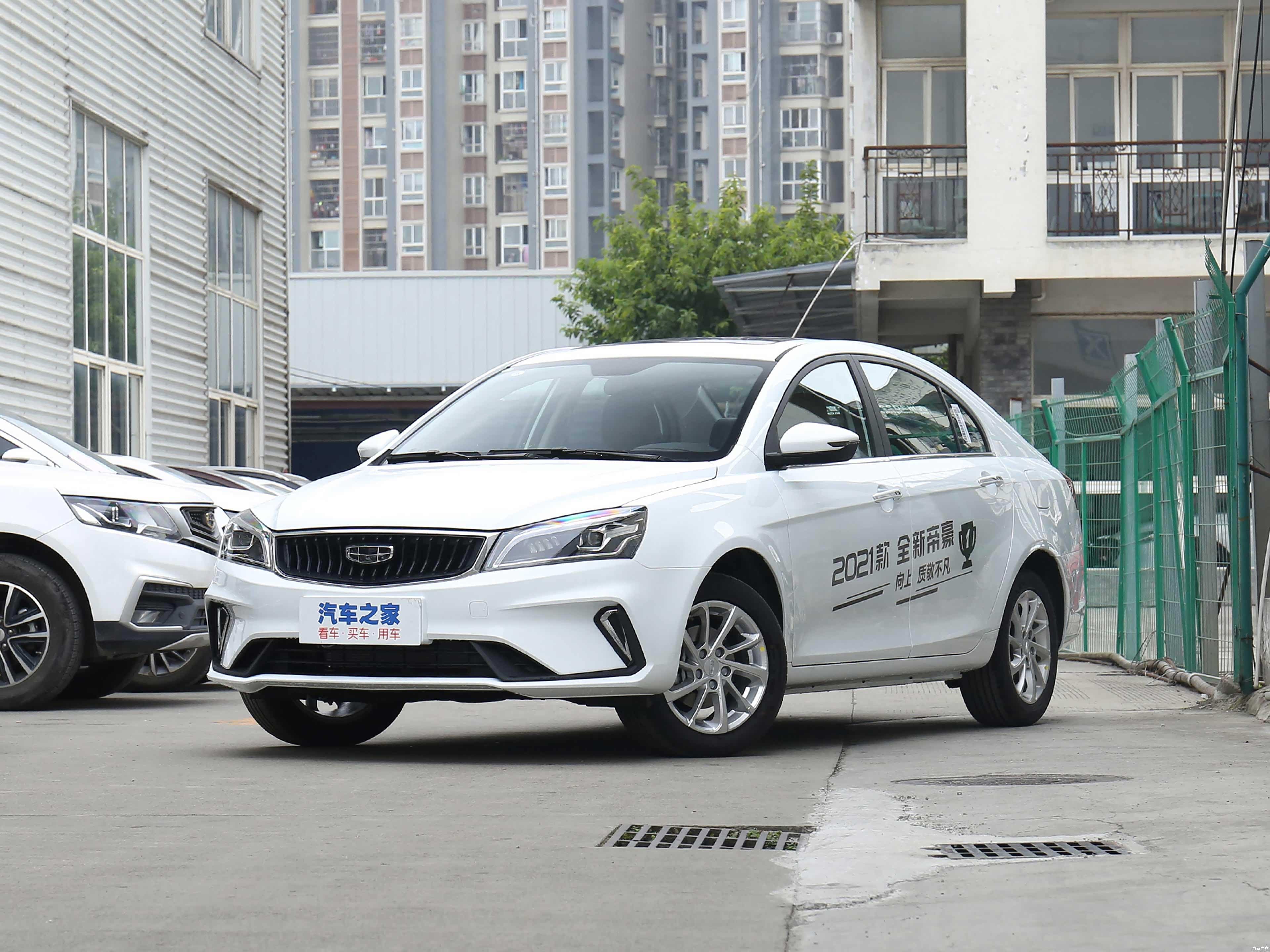 /引自汽车之家图库