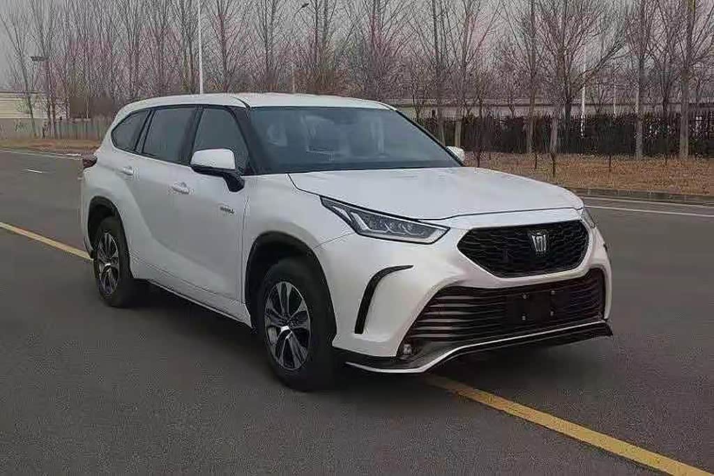 一汽丰田CROWN KLUGER车型的申报图