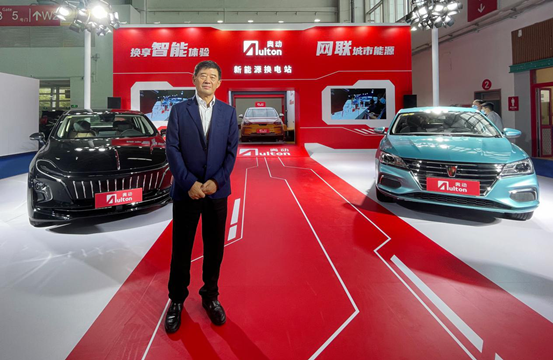 奥动新能源联席董事长兼联席CEO张建平