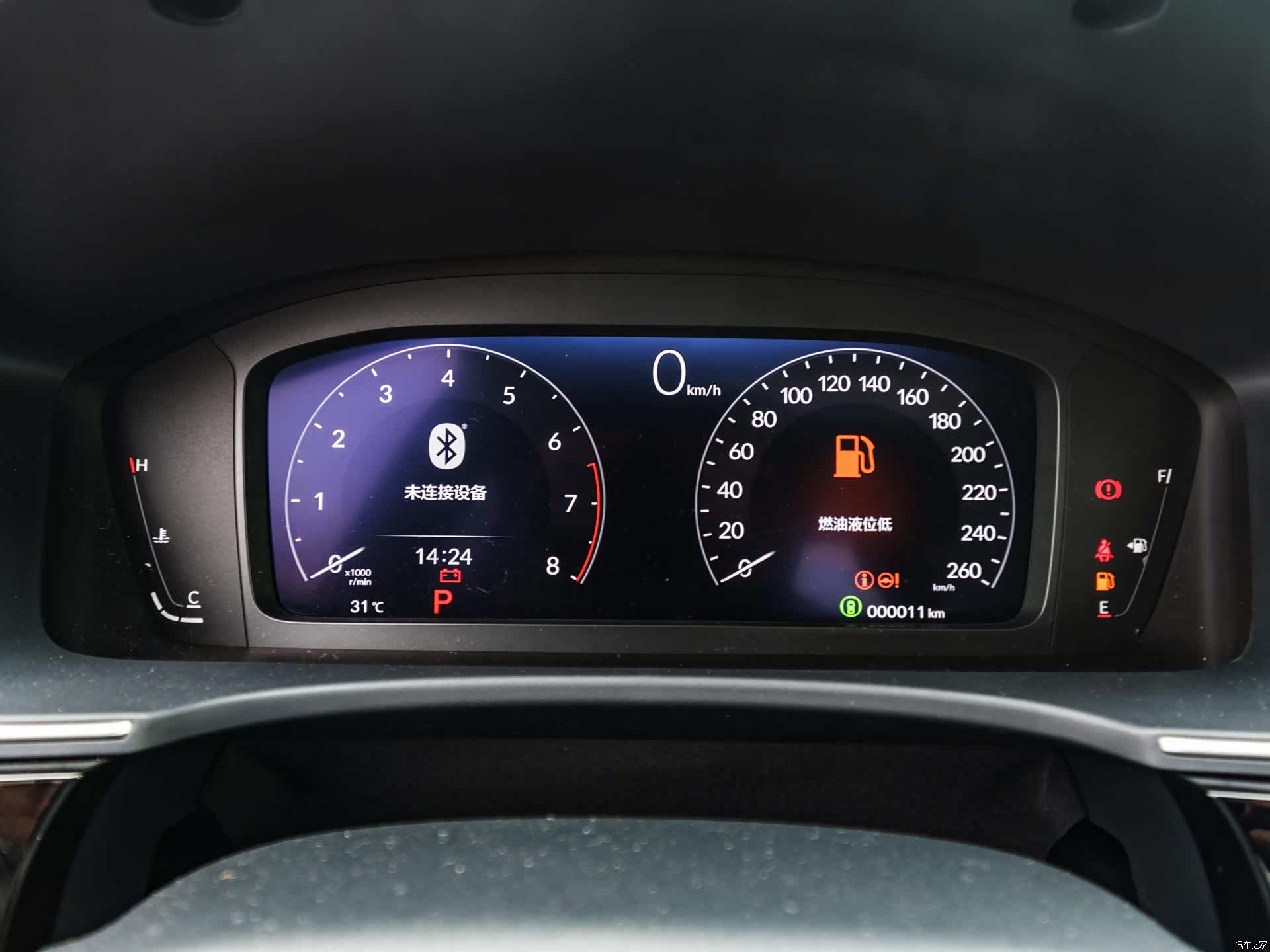 /引自汽车之家图库