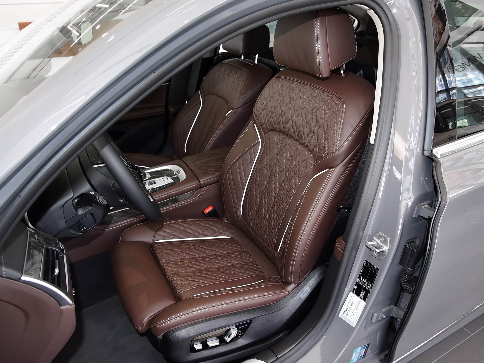 /引自汽车之家图库