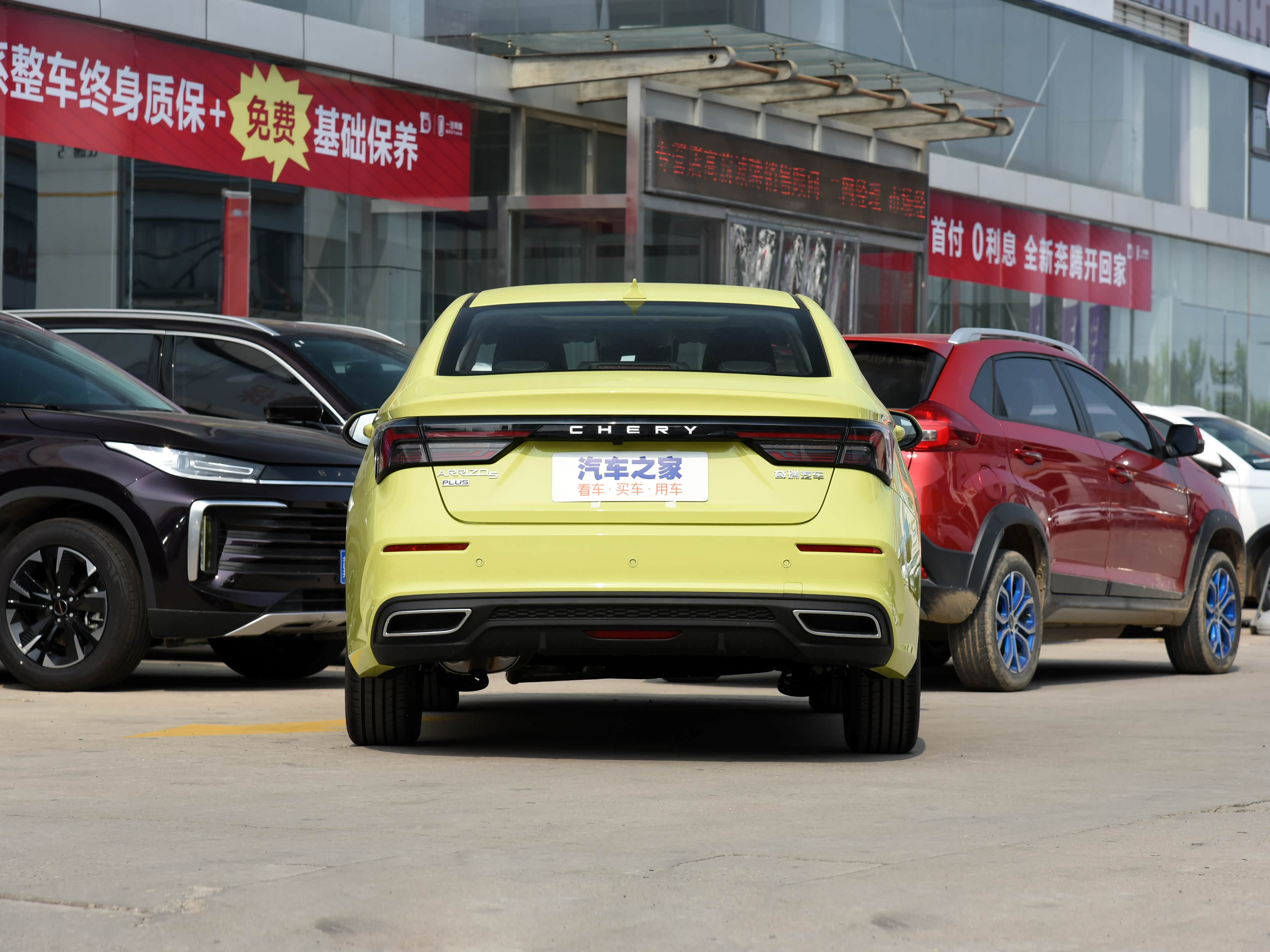 /引自汽车之家图库