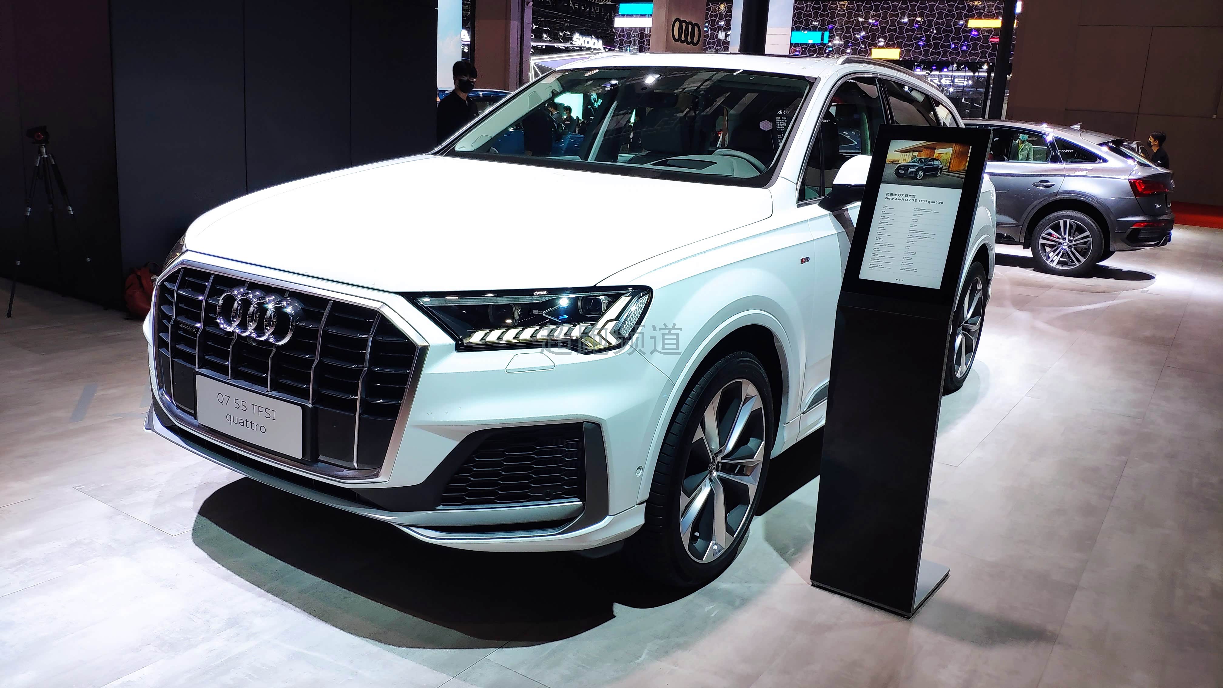 2021年上海国际车展:2021款奥迪q7实车