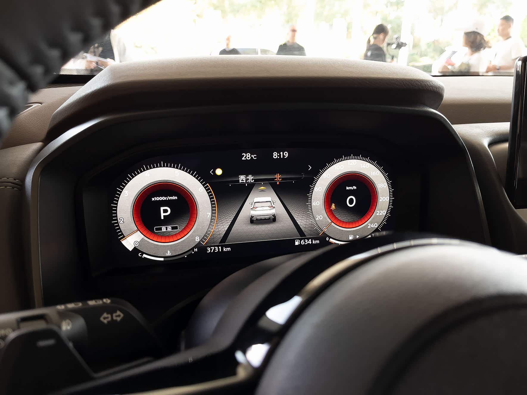 12.3英寸液晶仪表可显示信息丰富