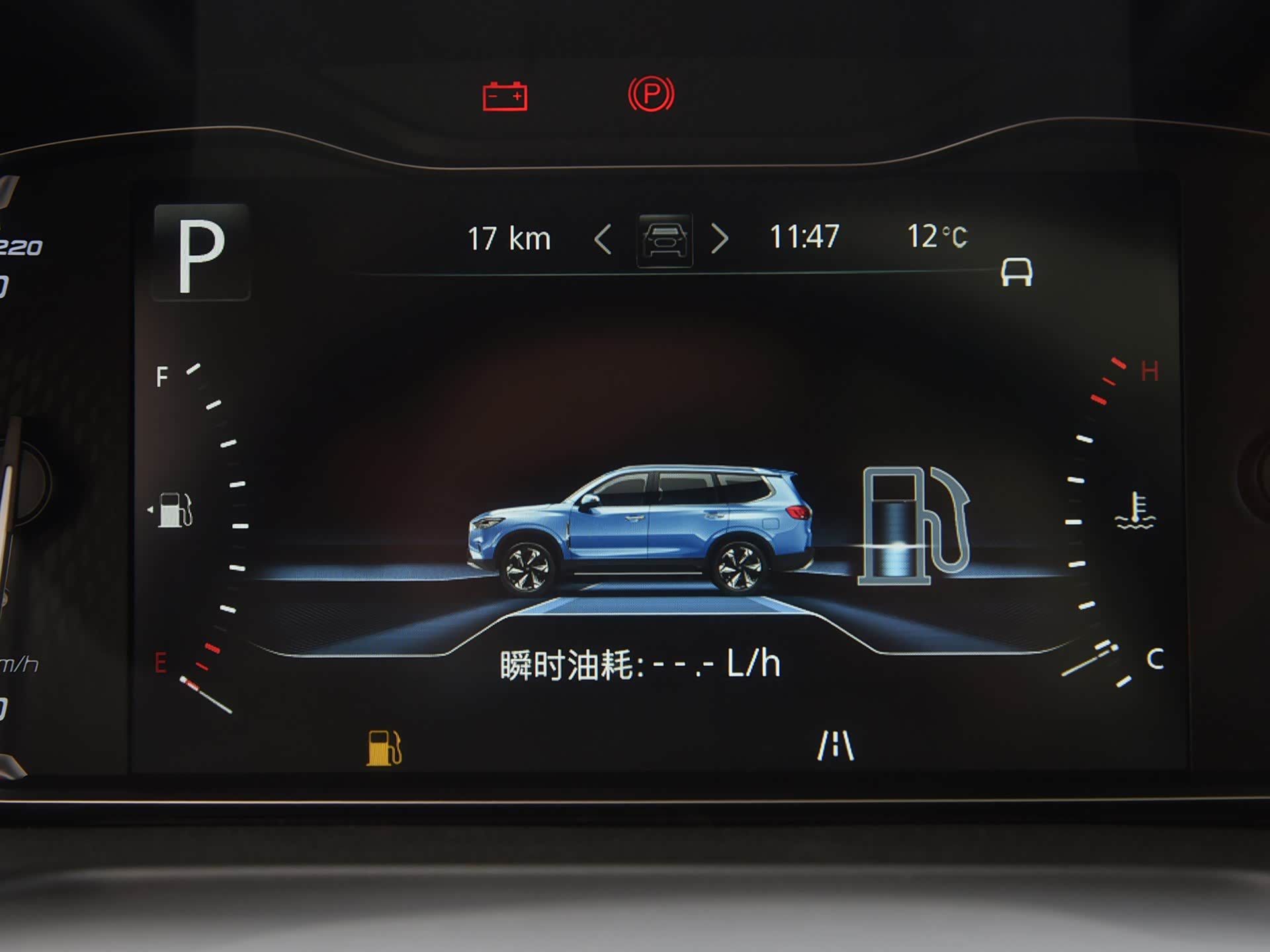 /引自汽车之家图库