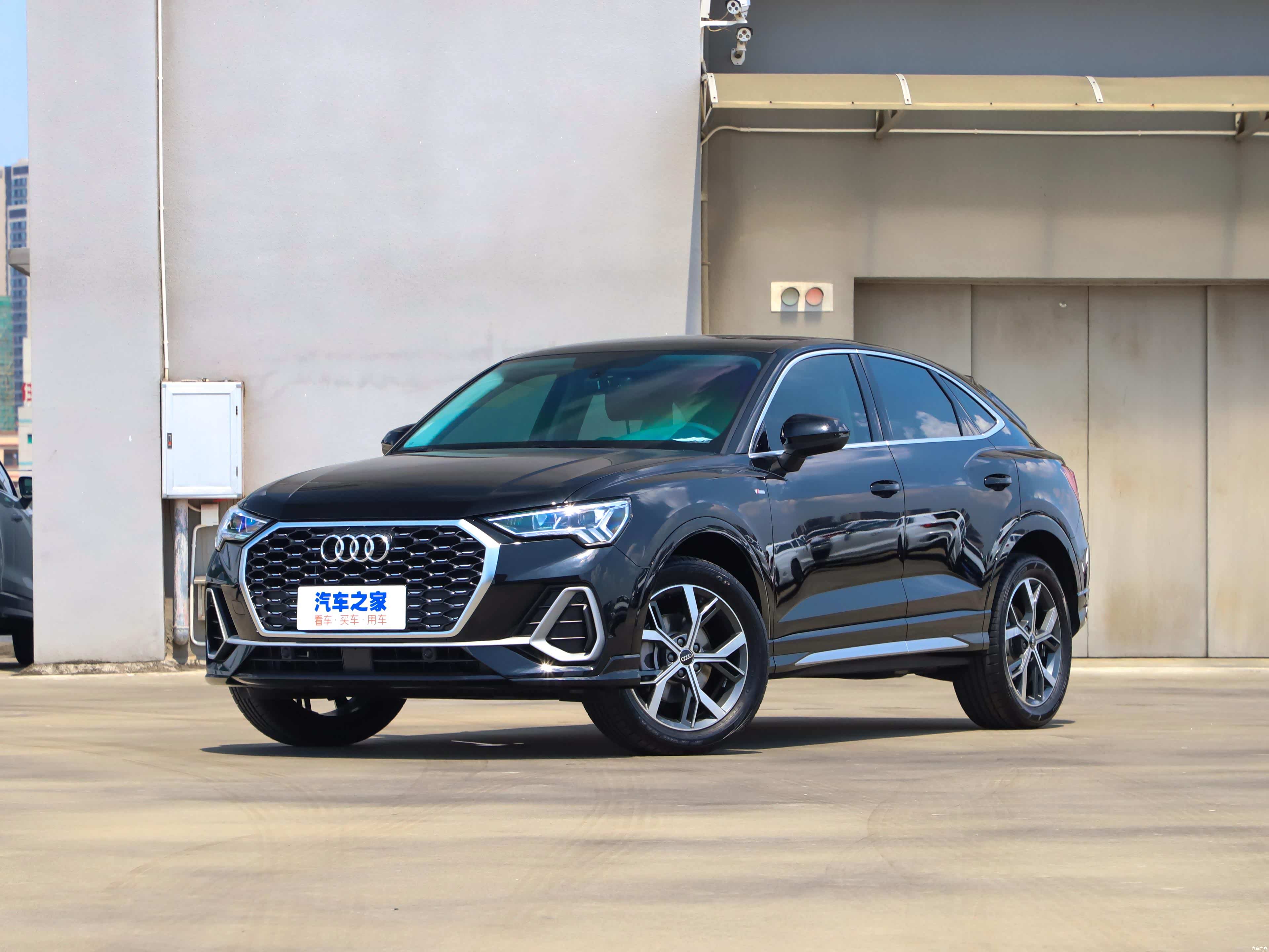 奥迪Q3 2021款 40 TFSI RS套件燃速型/引自汽车之家图库