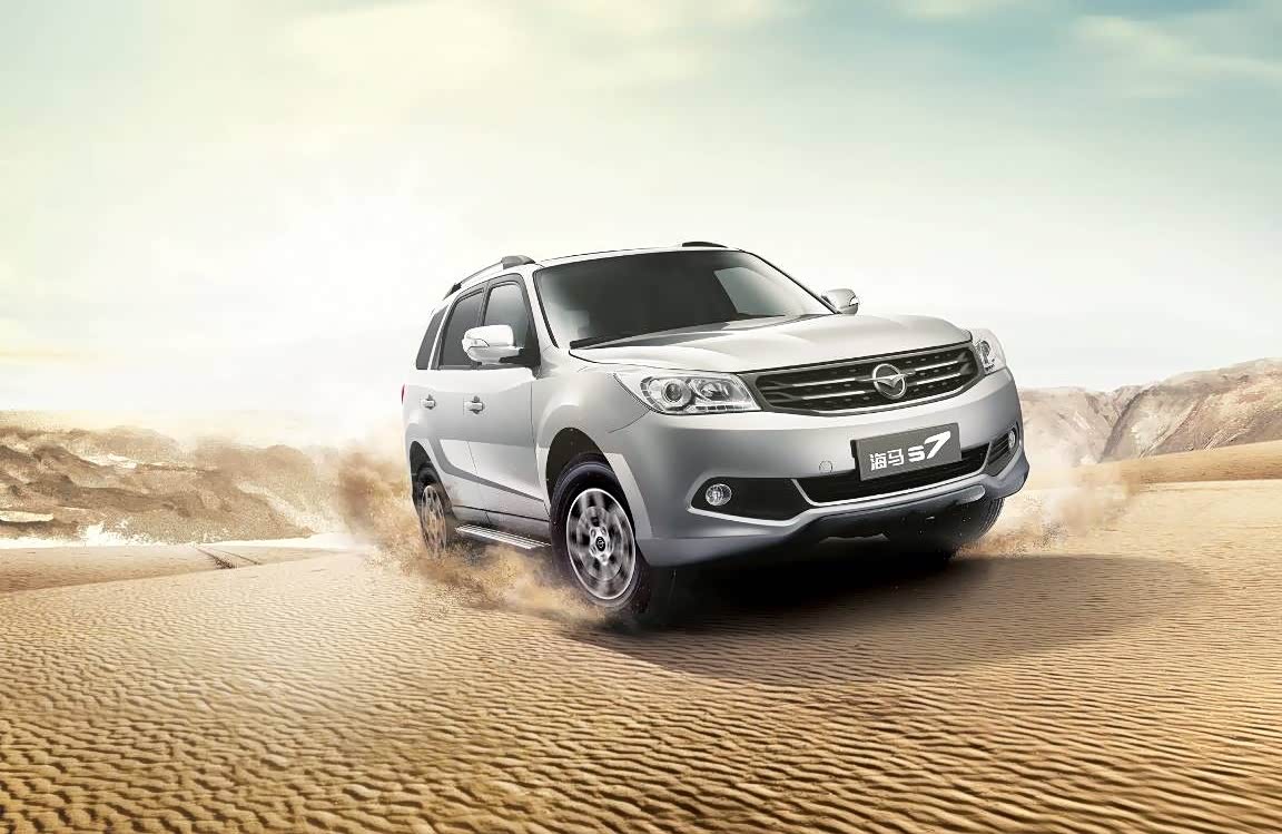 中型SUV海马S7
