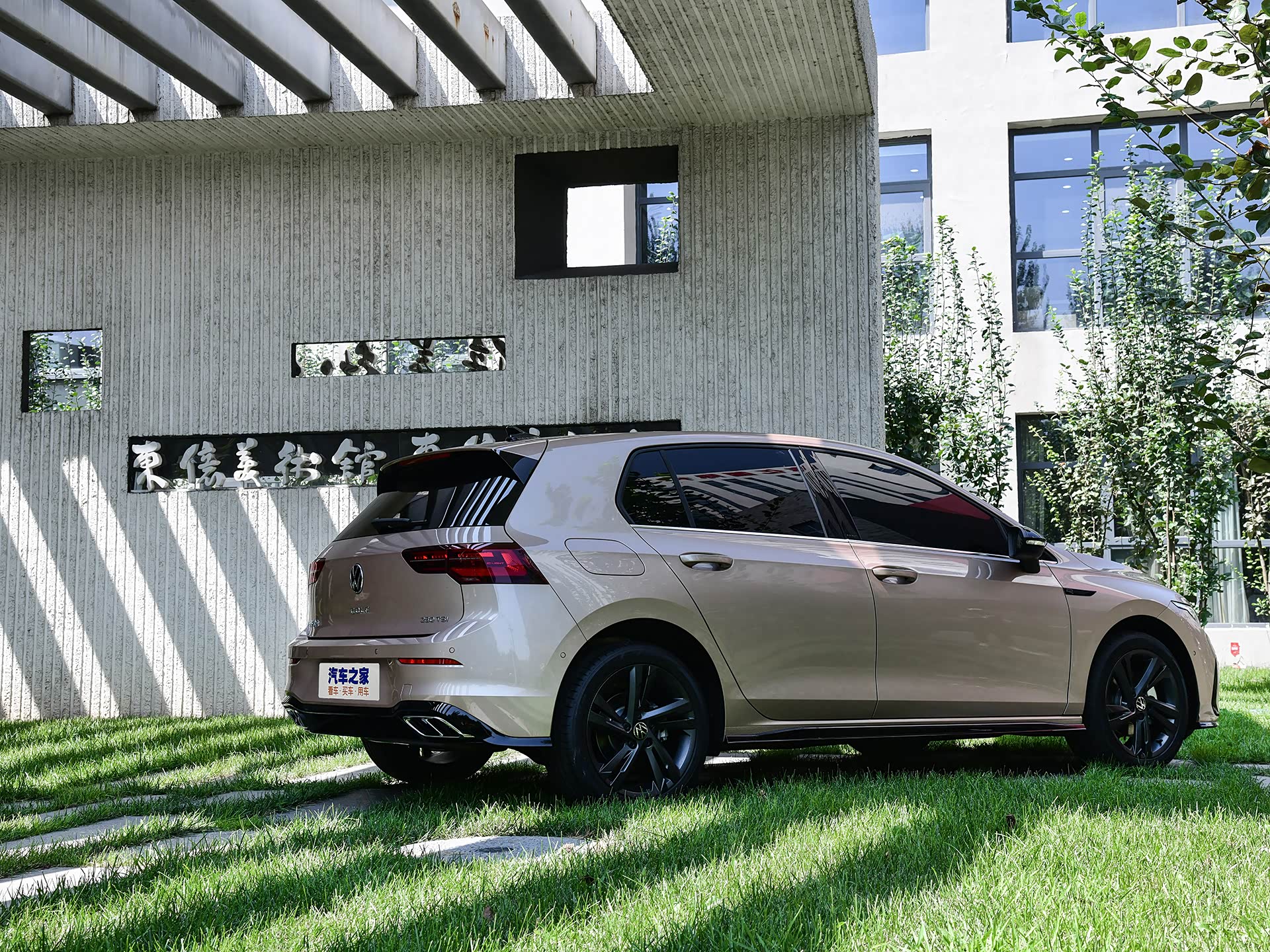 /引自汽车之家图库