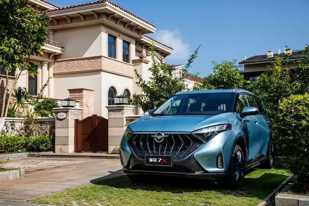 中型MPV海马7X