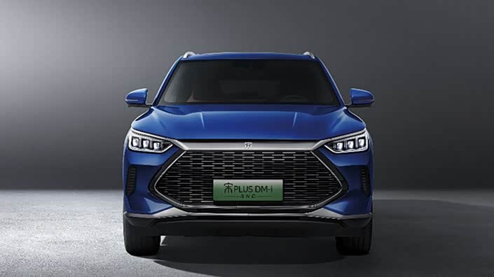 比亚迪宋PLUS DM-i AWD