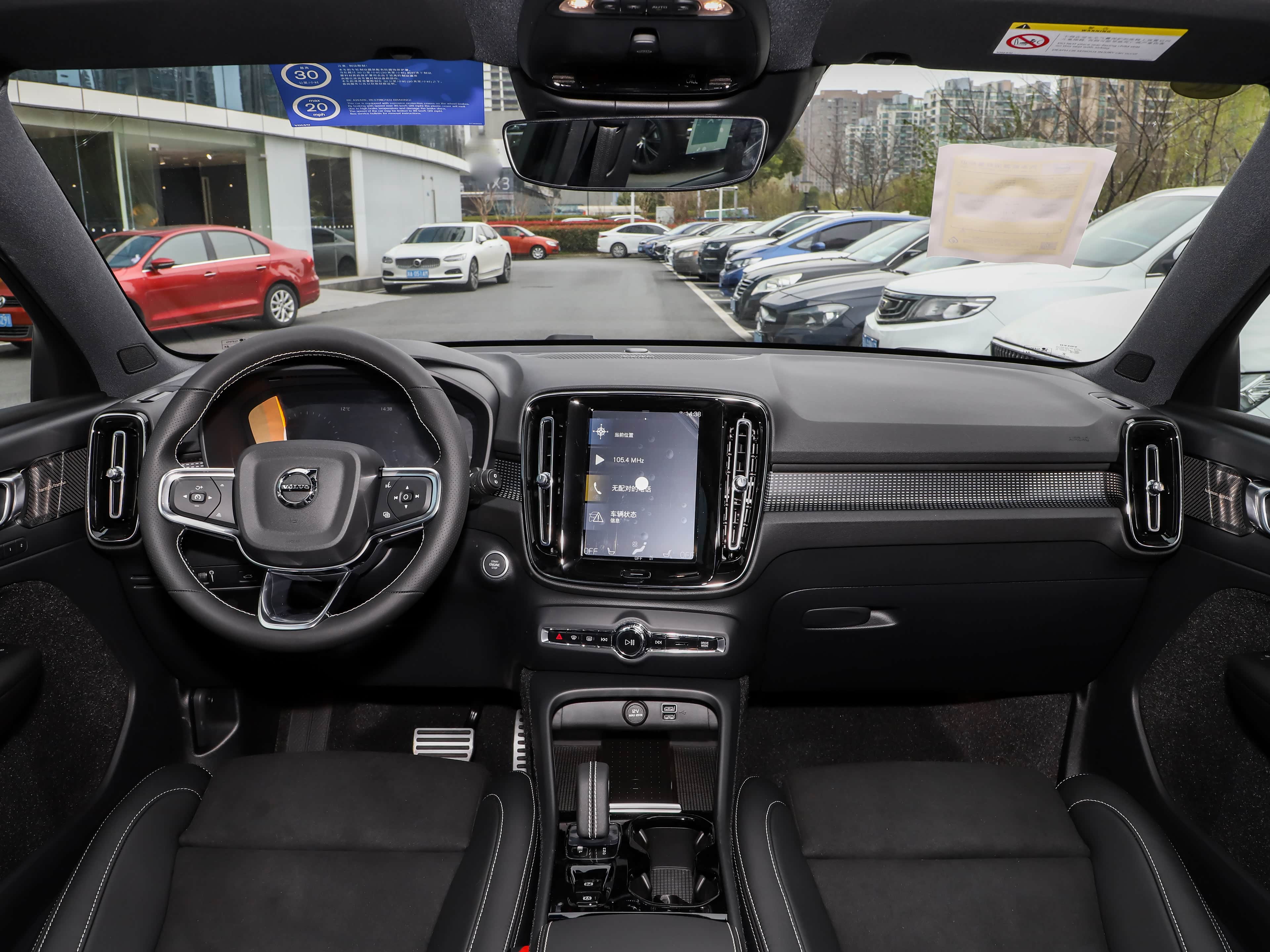 /引自汽车之家图库